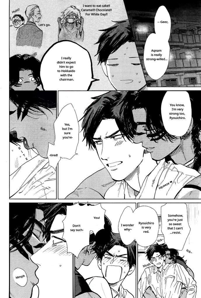 Mother's Spirit Chapter 2.0 page 7 - Vol.2 Chapter 0