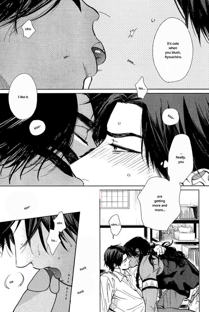 Mother's Spirit Chapter 2.0 page 8 - Vol.2 Chapter 0
