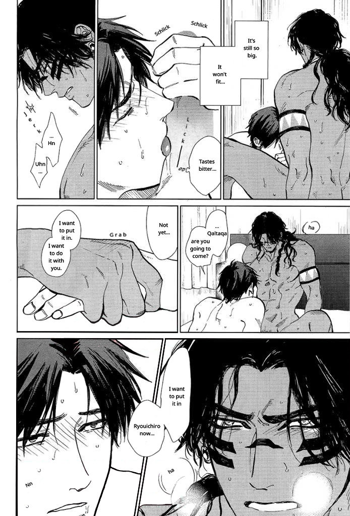 Mother's Spirit Chapter 2.0 page 9 - Vol.2 Chapter 0