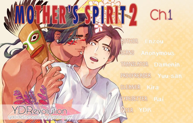Mother's Spirit Chapter 2.1 page 1 - Vol.2 Chapter 1