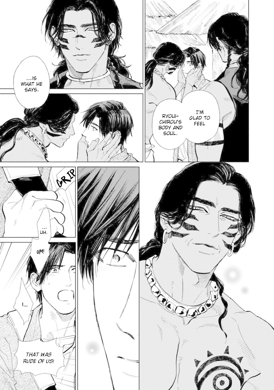 Mother's Spirit Chapter 2.1 page 14 - Vol.2 Chapter 1