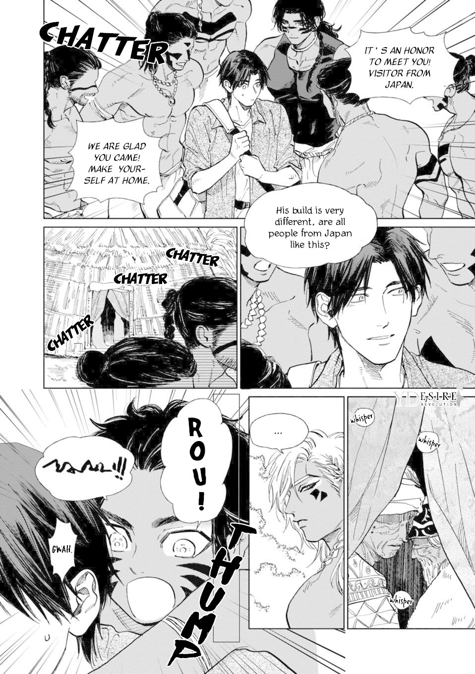 Mother's Spirit Chapter 2.1 page 2 - Vol.2 Chapter 1