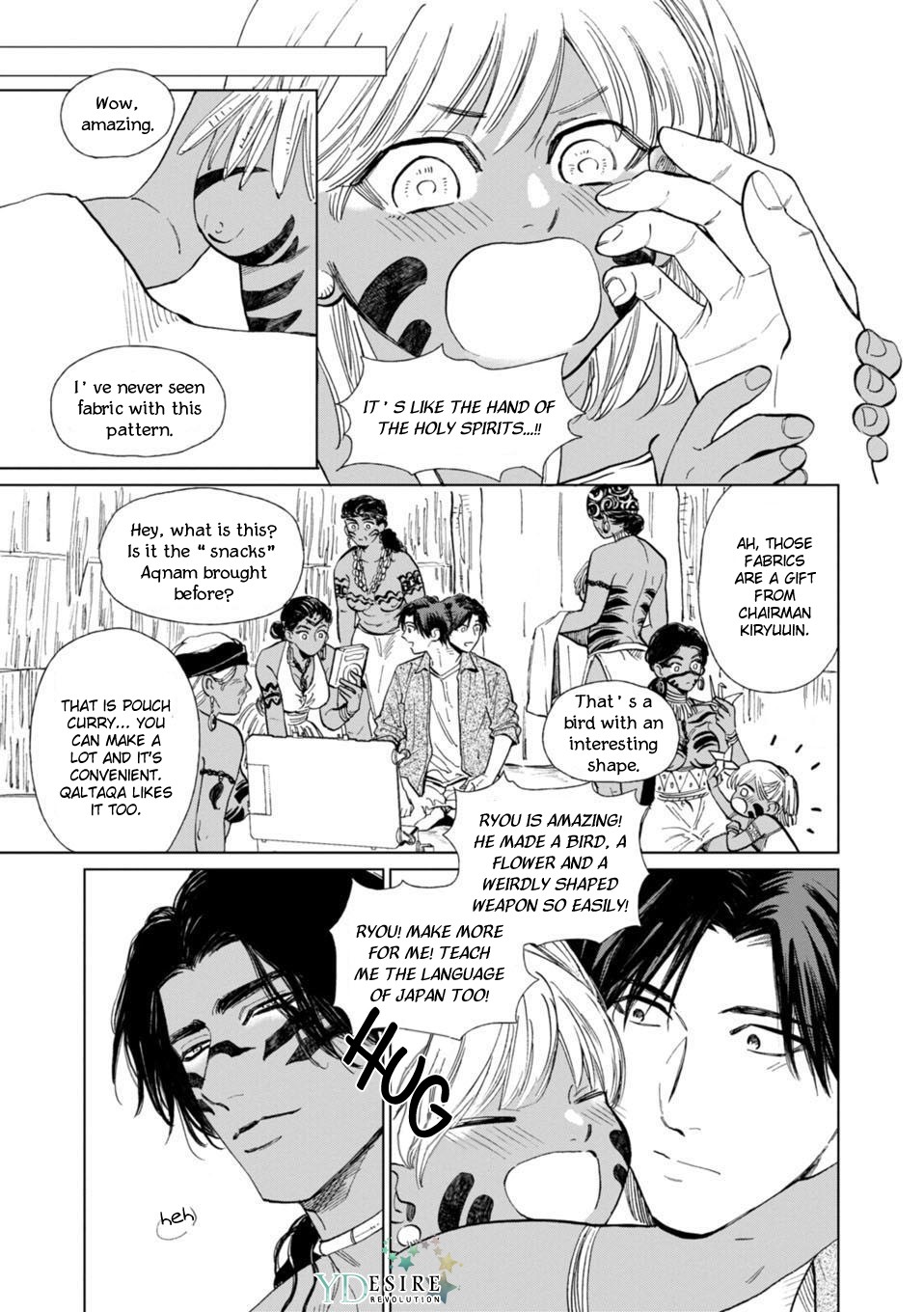 Mother's Spirit Chapter 2.1 page 20 - Vol.2 Chapter 1