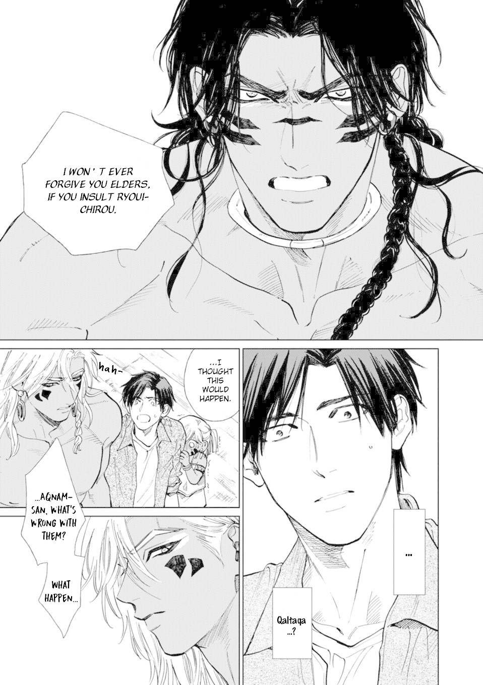 Mother's Spirit Chapter 2.1 page 24 - Vol.2 Chapter 1