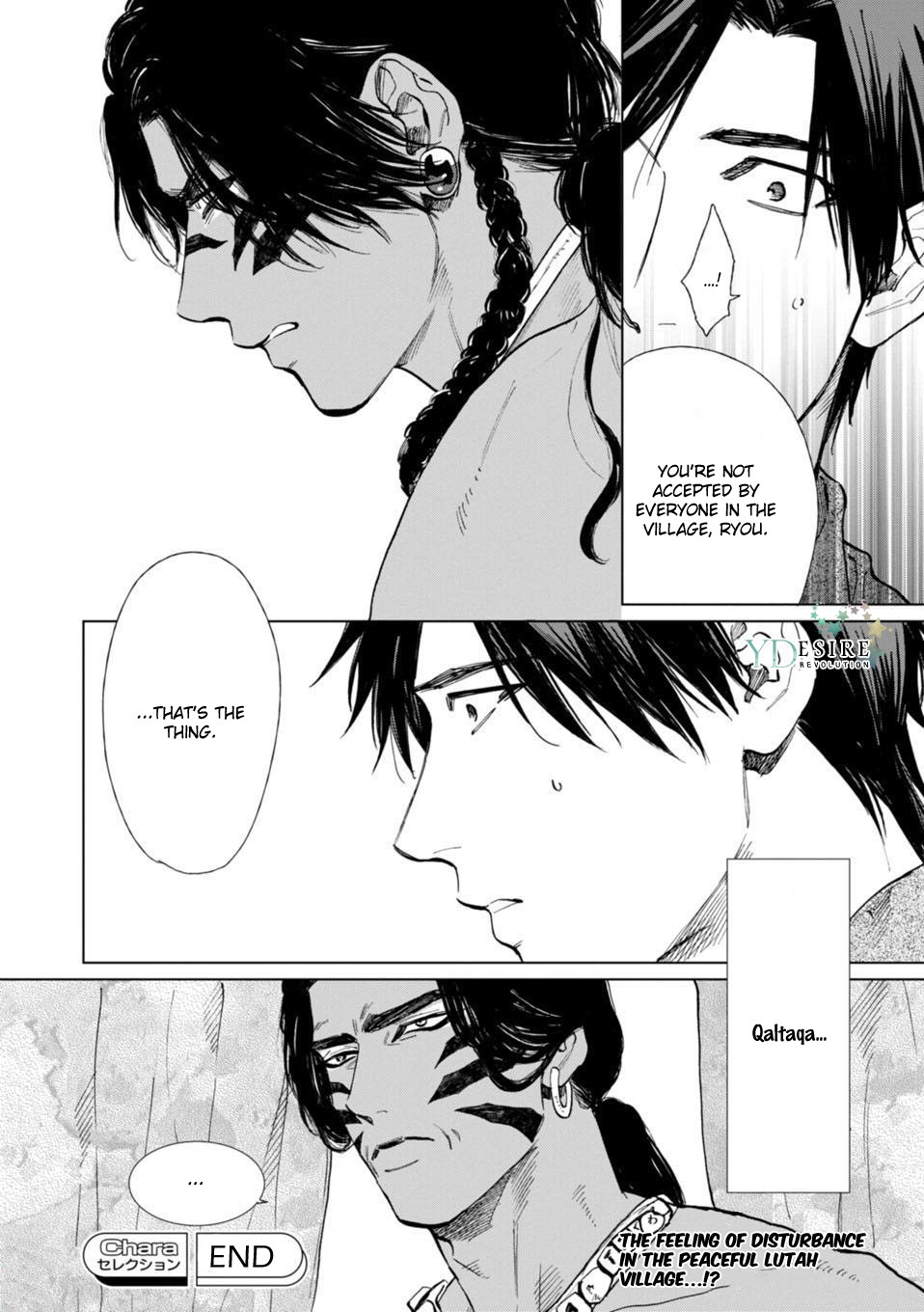 Mother's Spirit Chapter 2.1 page 25 - Vol.2 Chapter 1