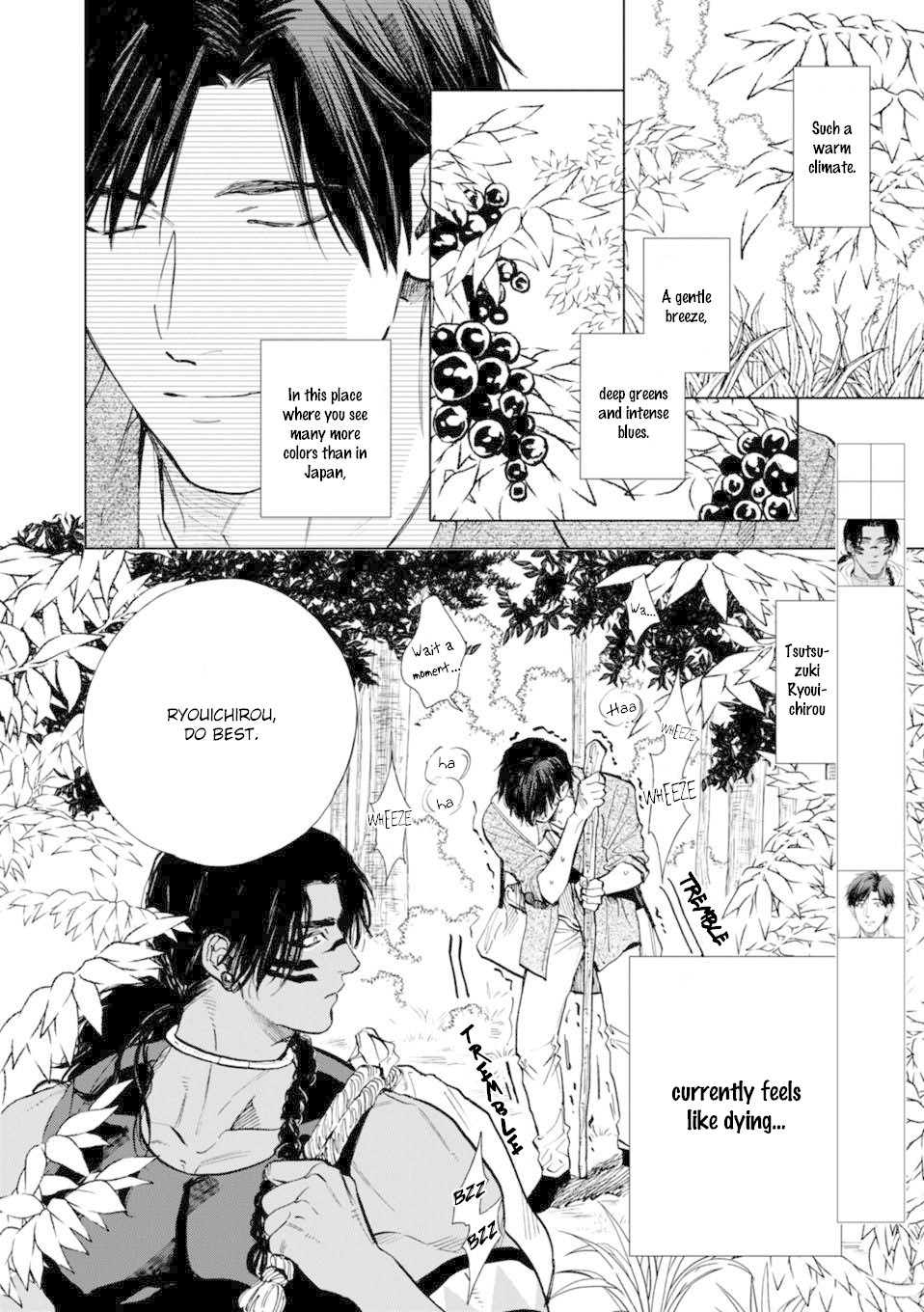 Mother's Spirit Chapter 2.1 page 3 - Vol.2 Chapter 1