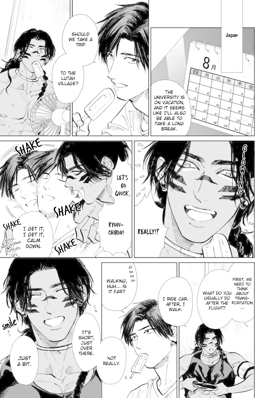 Mother's Spirit Chapter 2.1 page 4 - Vol.2 Chapter 1