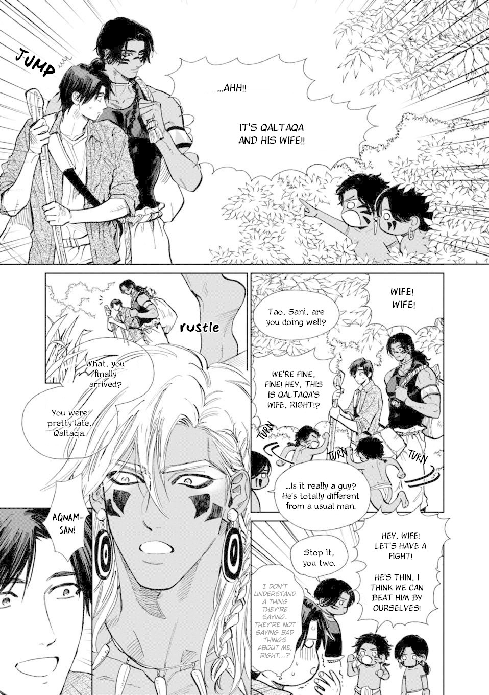 Mother's Spirit Chapter 2.1 page 6 - Vol.2 Chapter 1