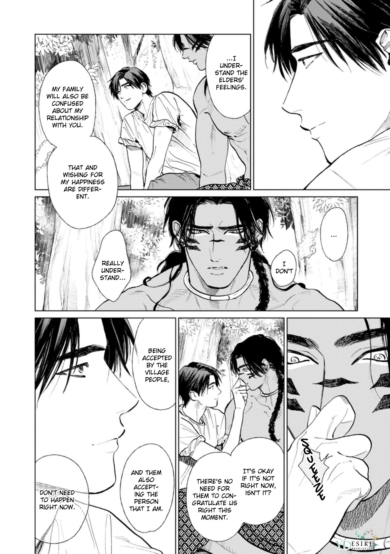 Mother's Spirit Chapter 2.2 page 14 - Vol.2 Chapter 2