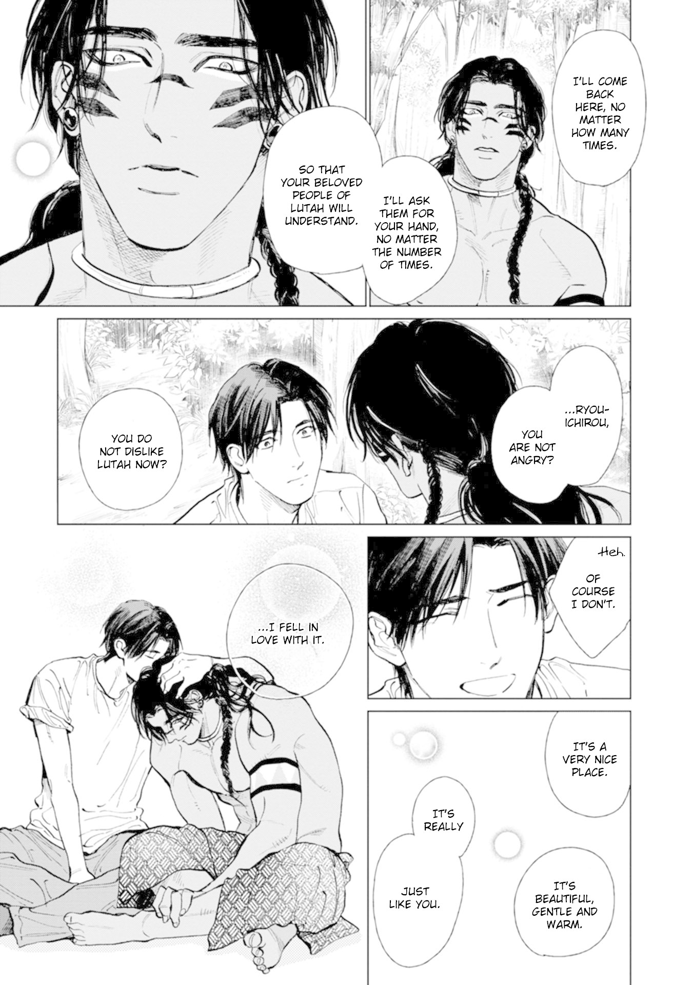Mother's Spirit Chapter 2.2 page 15 - Vol.2 Chapter 2