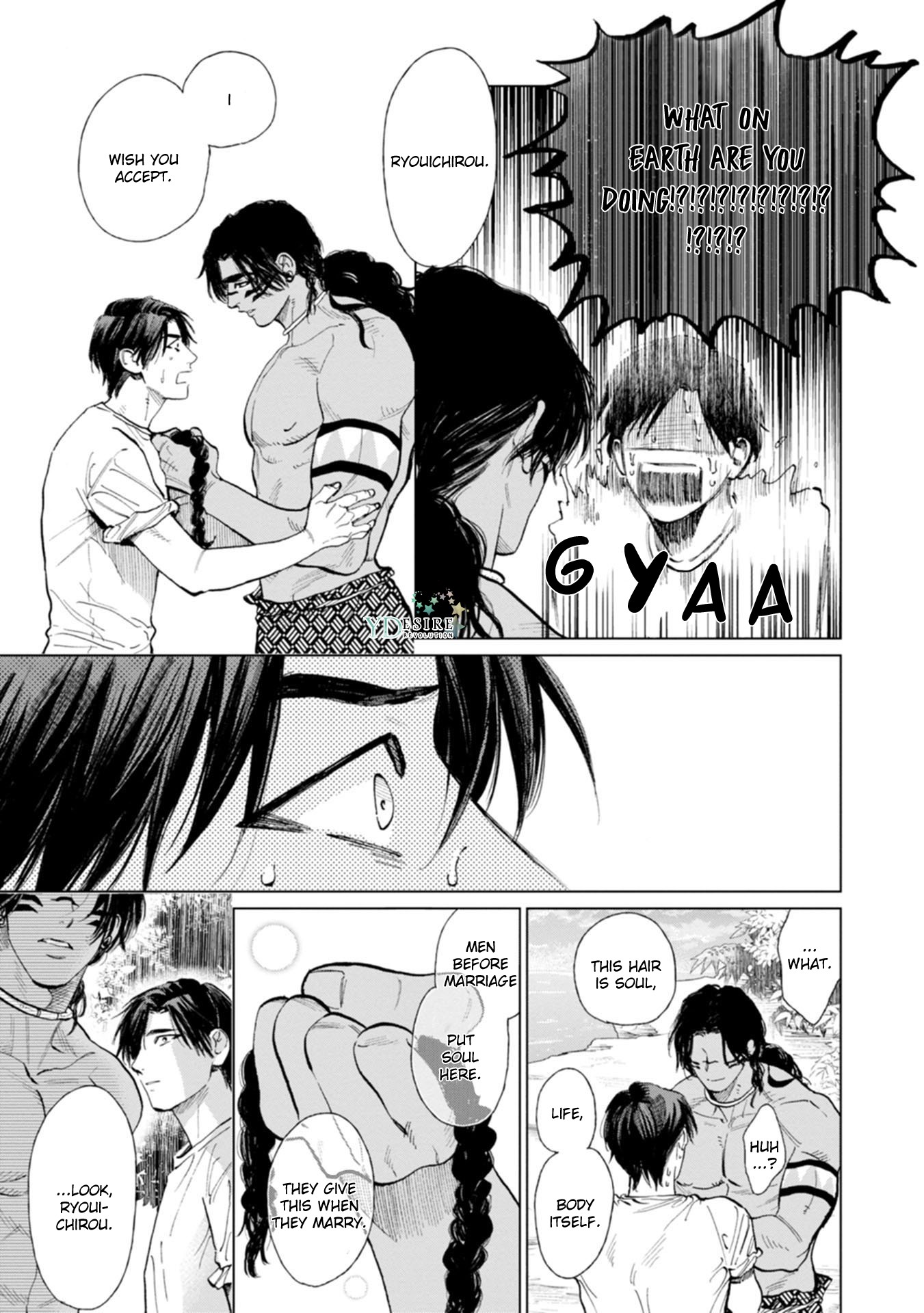 Mother's Spirit Chapter 2.2 page 23 - Vol.2 Chapter 2