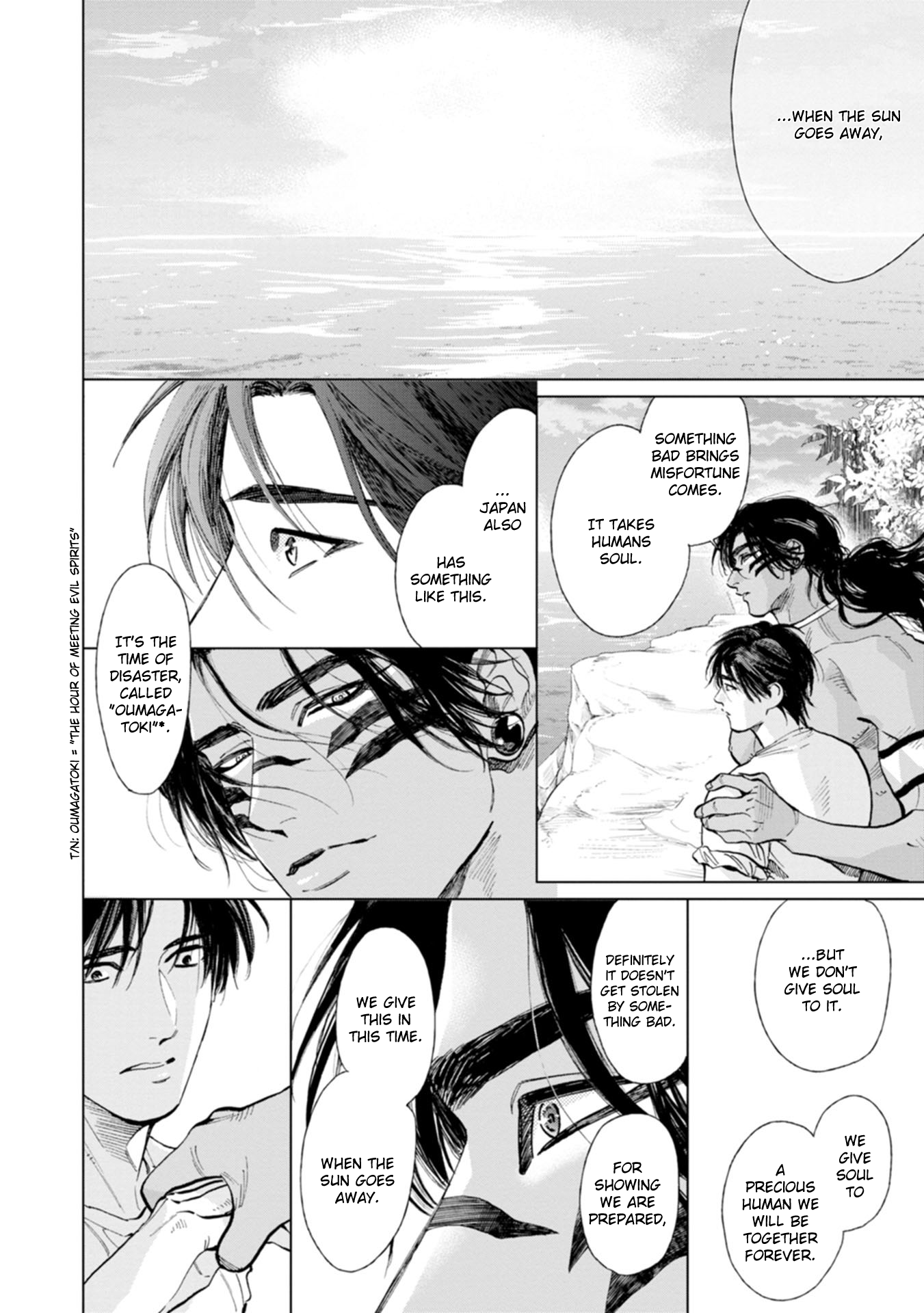 Mother's Spirit Chapter 2.2 page 24 - Vol.2 Chapter 2