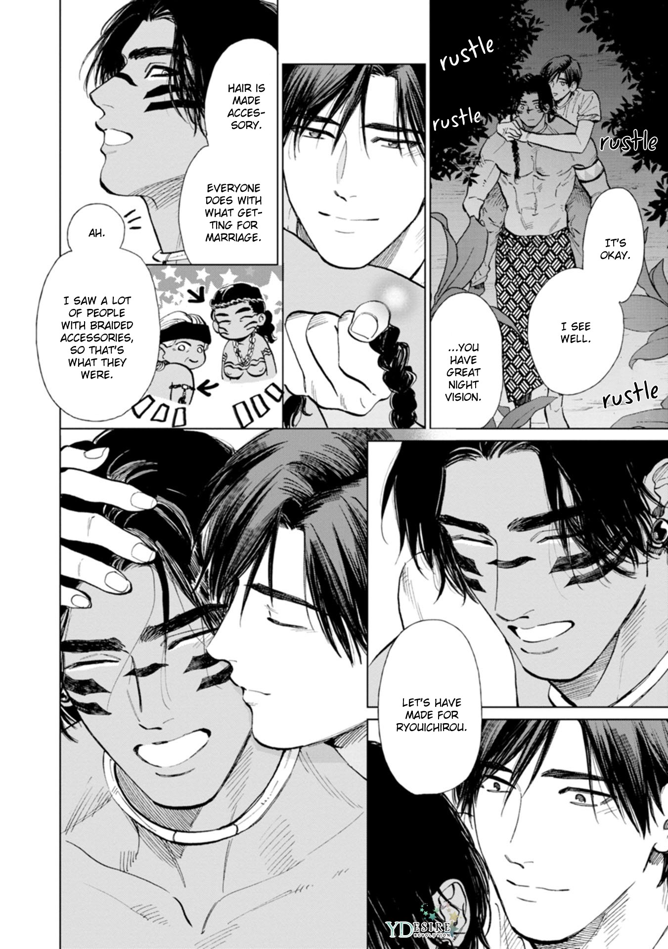 Mother's Spirit Chapter 2.2 page 32 - Vol.2 Chapter 2