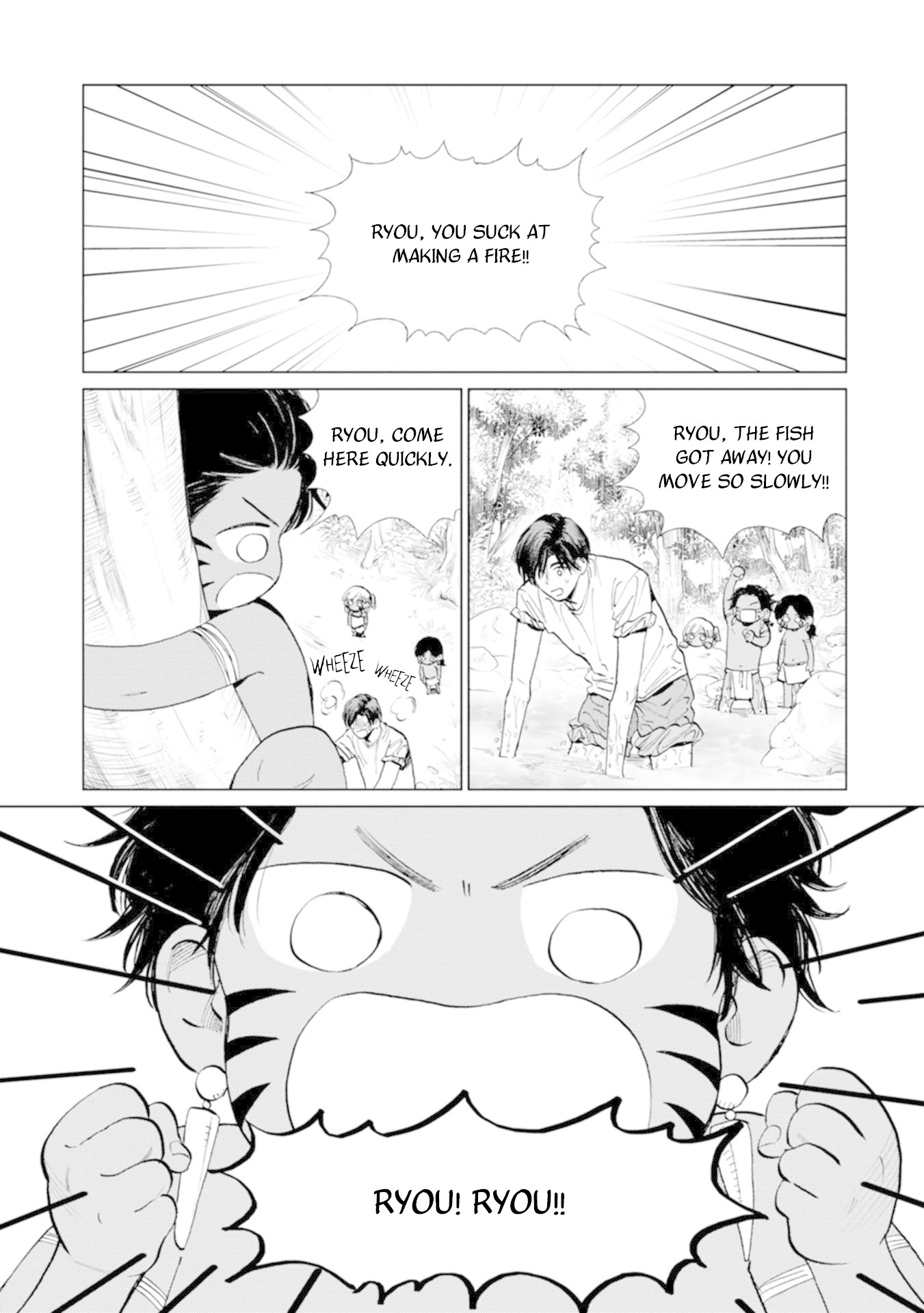 Mother's Spirit Chapter 2.2 page 4 - Vol.2 Chapter 2