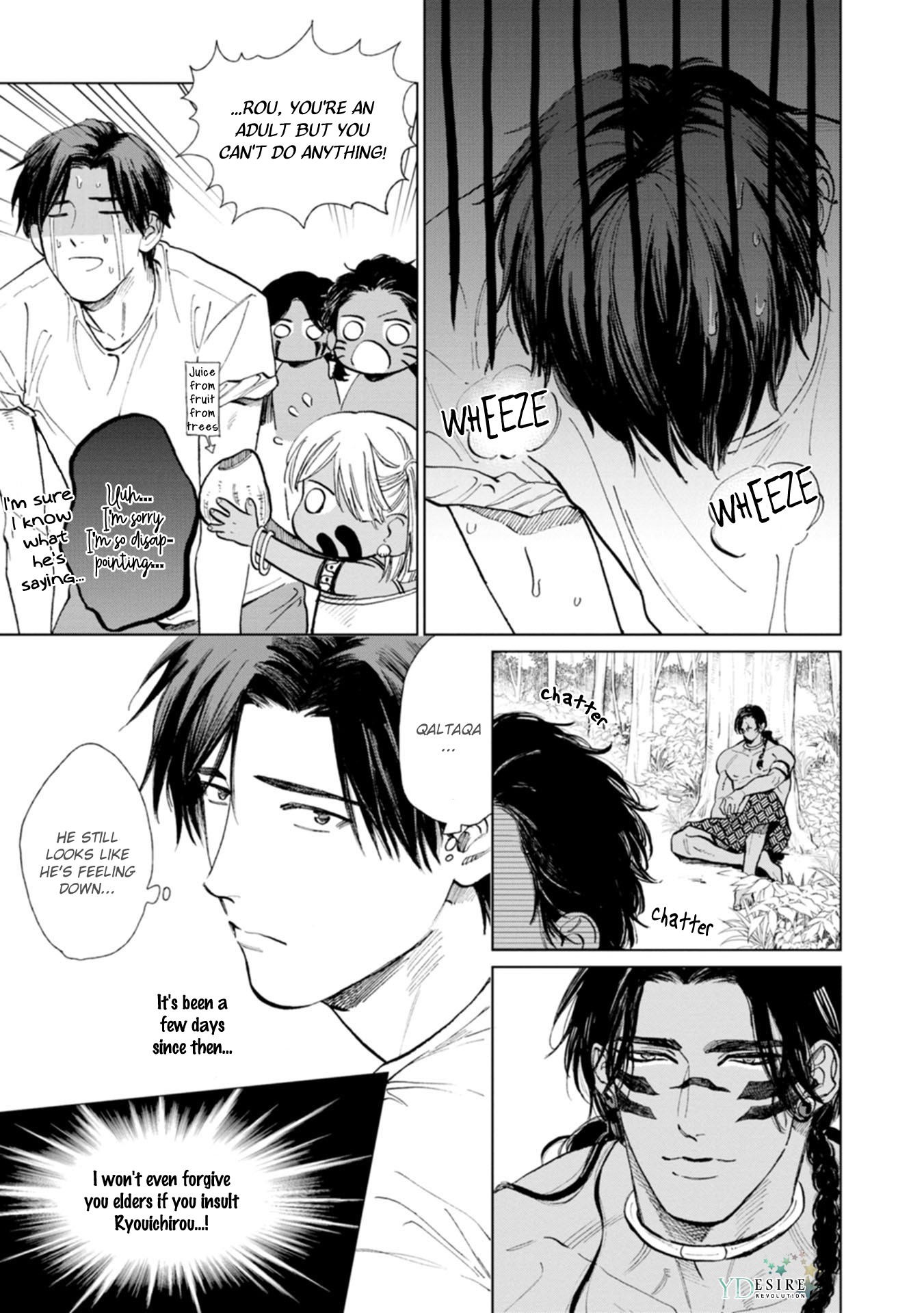 Mother's Spirit Chapter 2.2 page 5 - Vol.2 Chapter 2