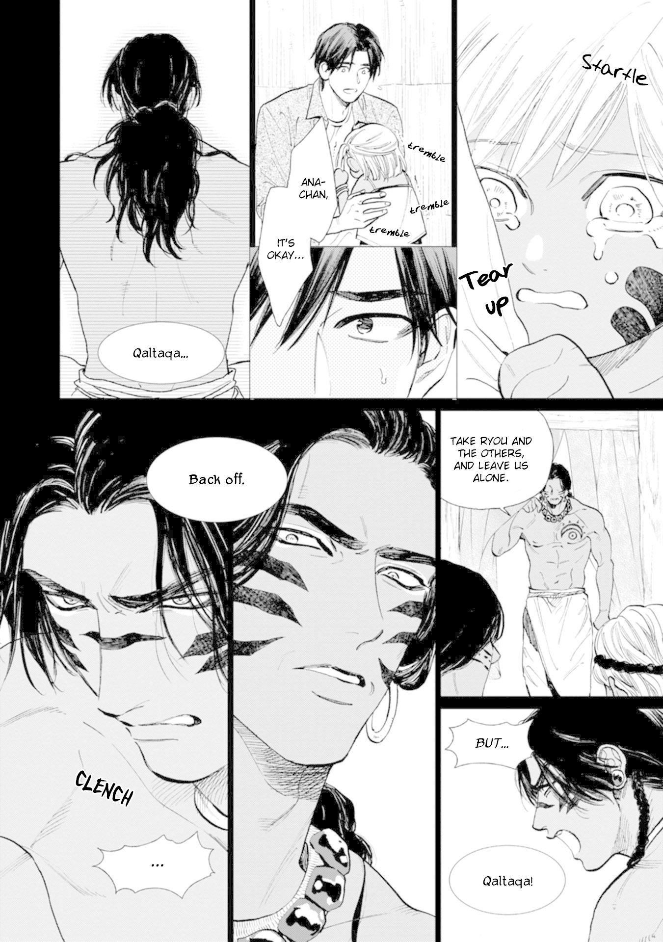 Mother's Spirit Chapter 2.2 page 6 - Vol.2 Chapter 2