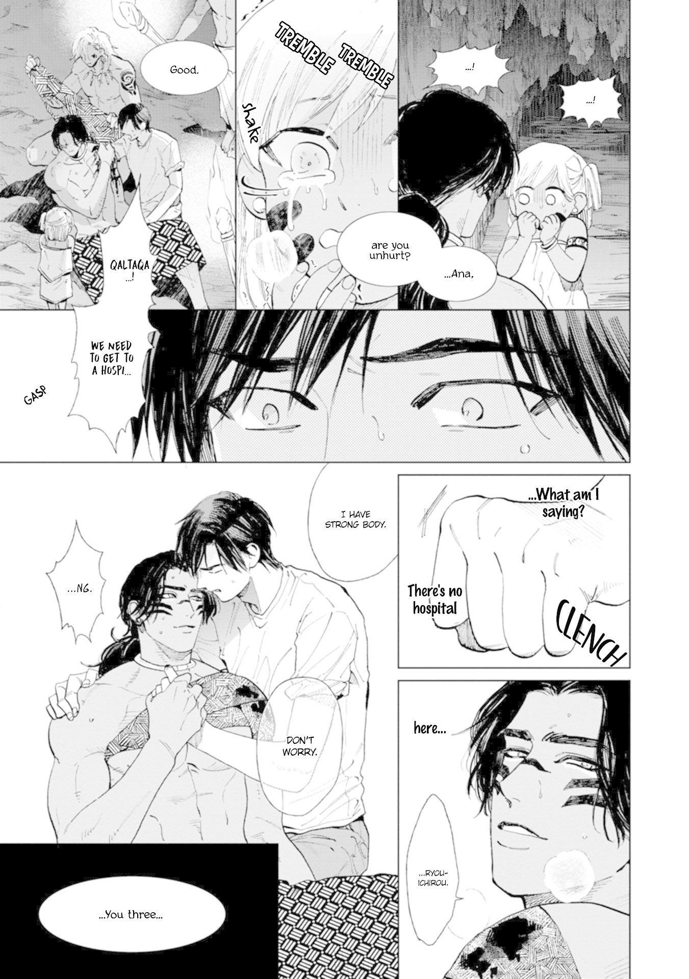 Mother's Spirit Chapter 2.3 page 12 - Vol.2 Chapter 3