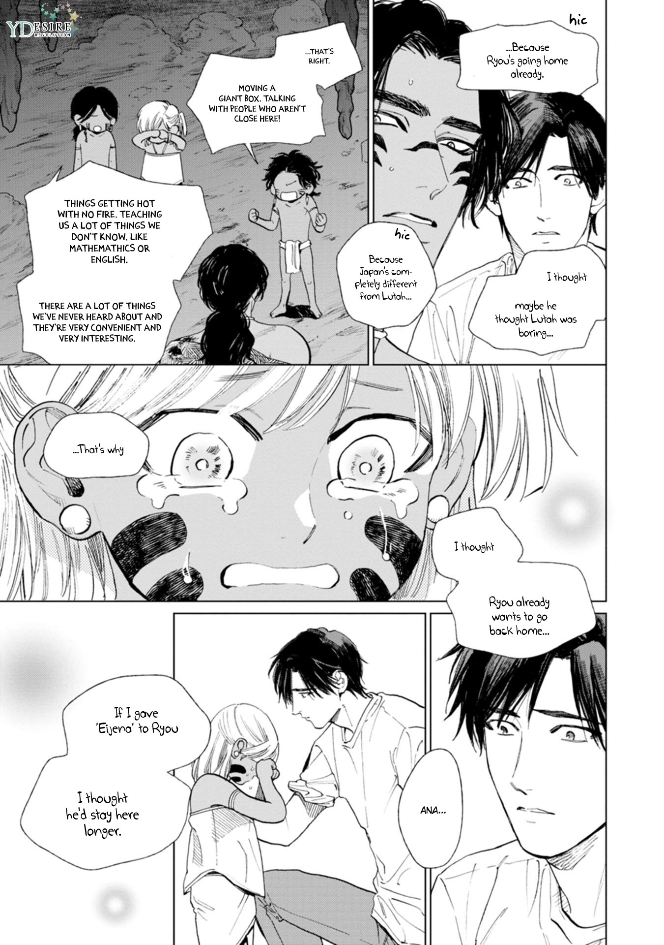 Mother's Spirit Chapter 2.3 page 14 - Vol.2 Chapter 3