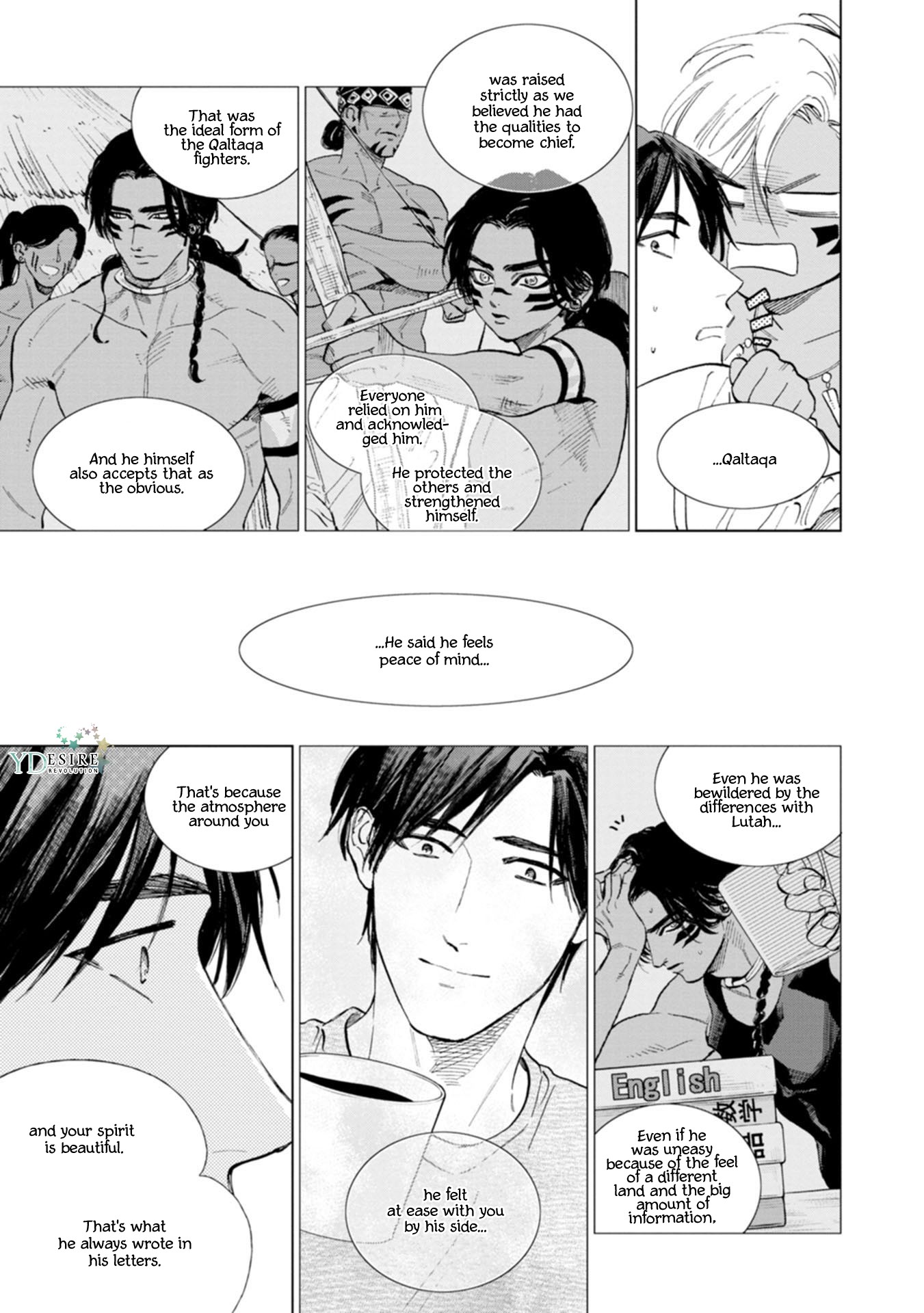 Mother's Spirit Chapter 2.3 page 28 - Vol.2 Chapter 3