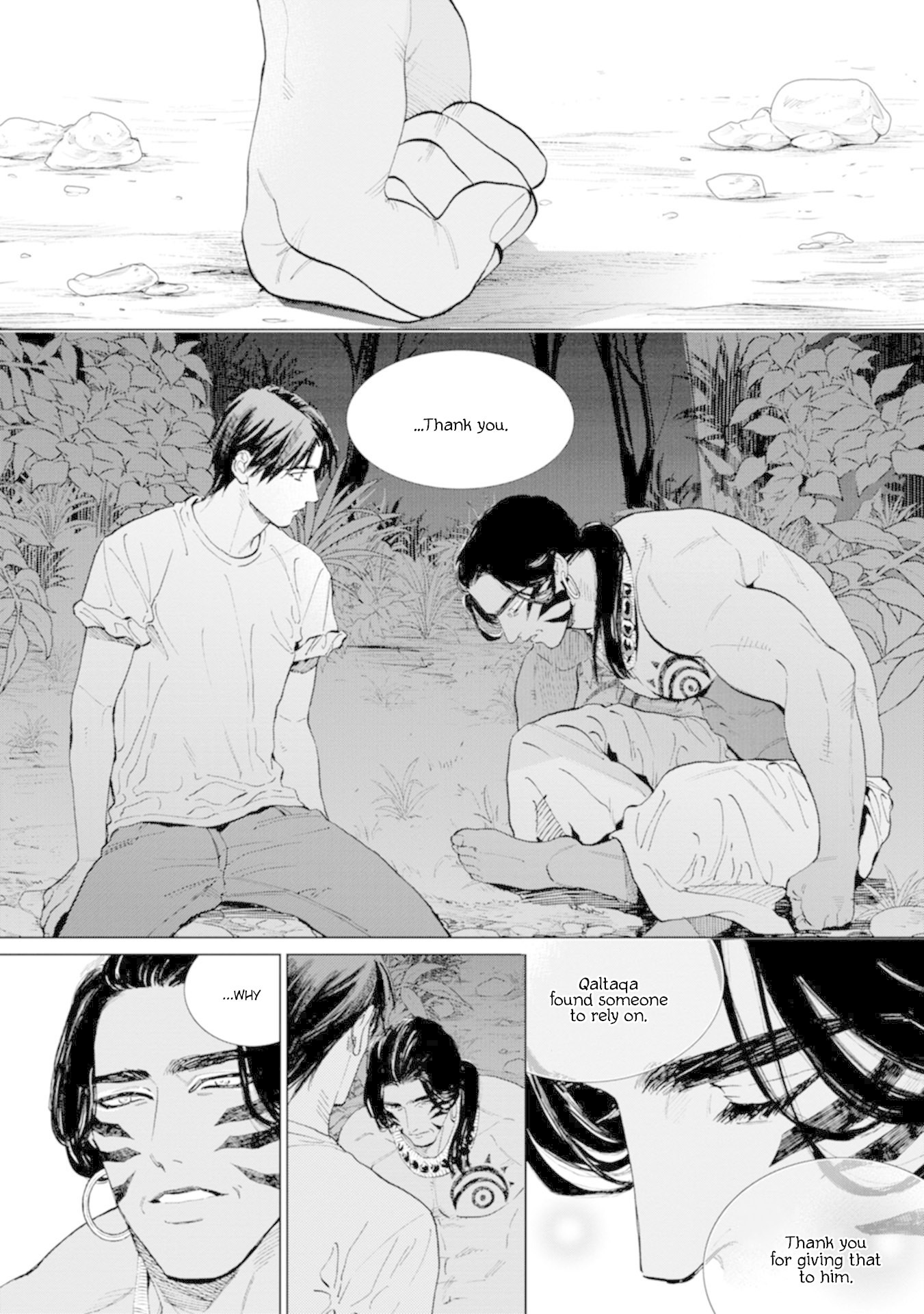 Mother's Spirit Chapter 2.3 page 29 - Vol.2 Chapter 3