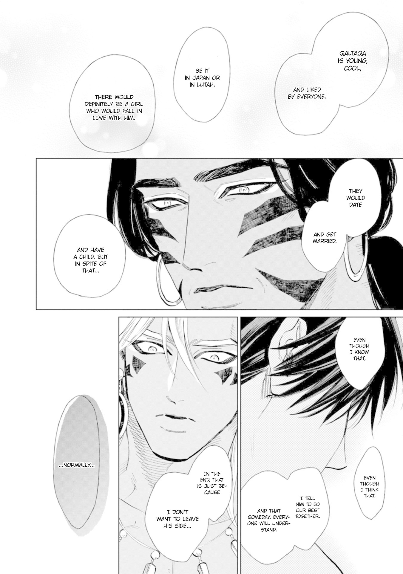 Mother's Spirit Chapter 2.3 page 31 - Vol.2 Chapter 3