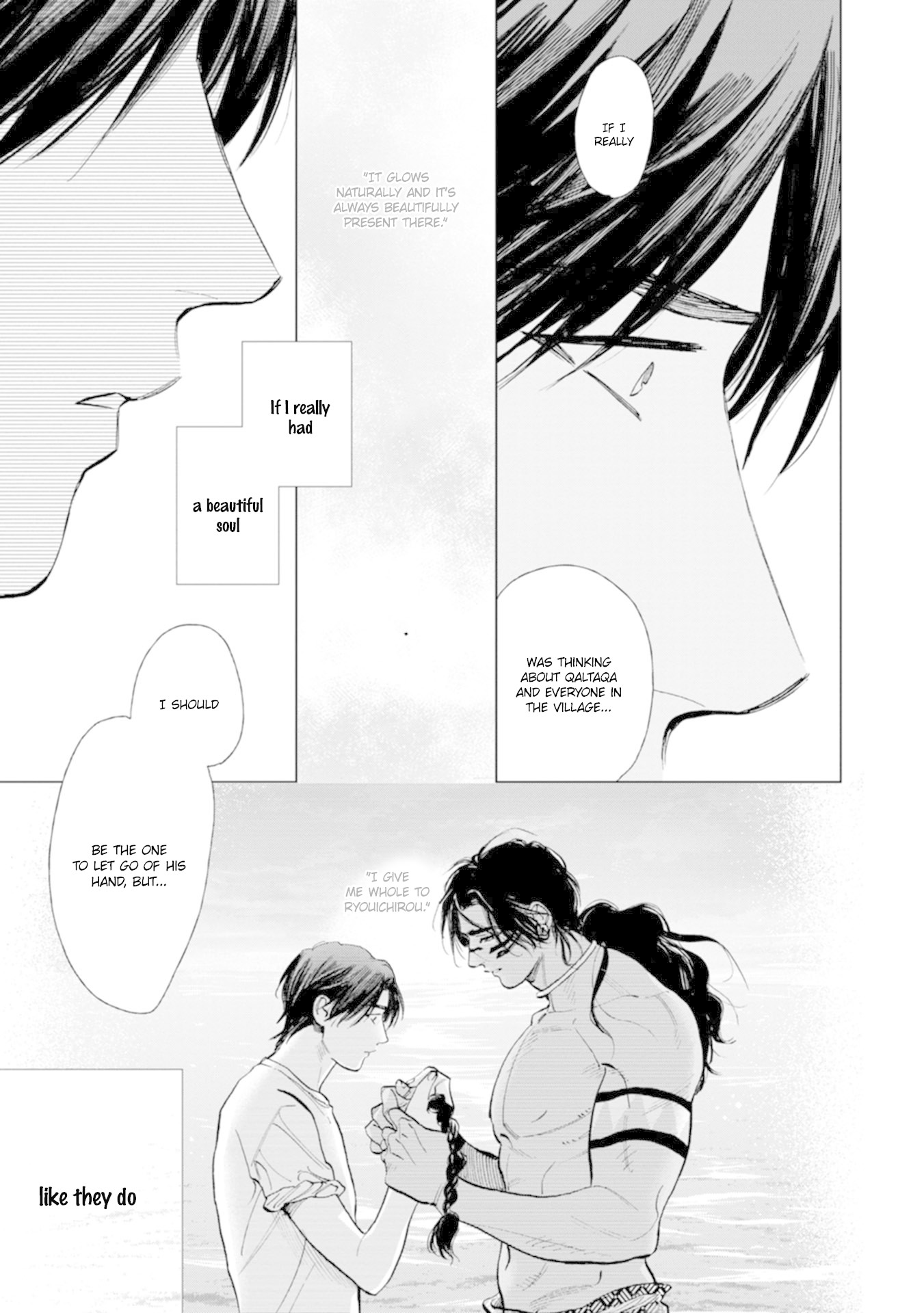 Mother's Spirit Chapter 2.3 page 32 - Vol.2 Chapter 3