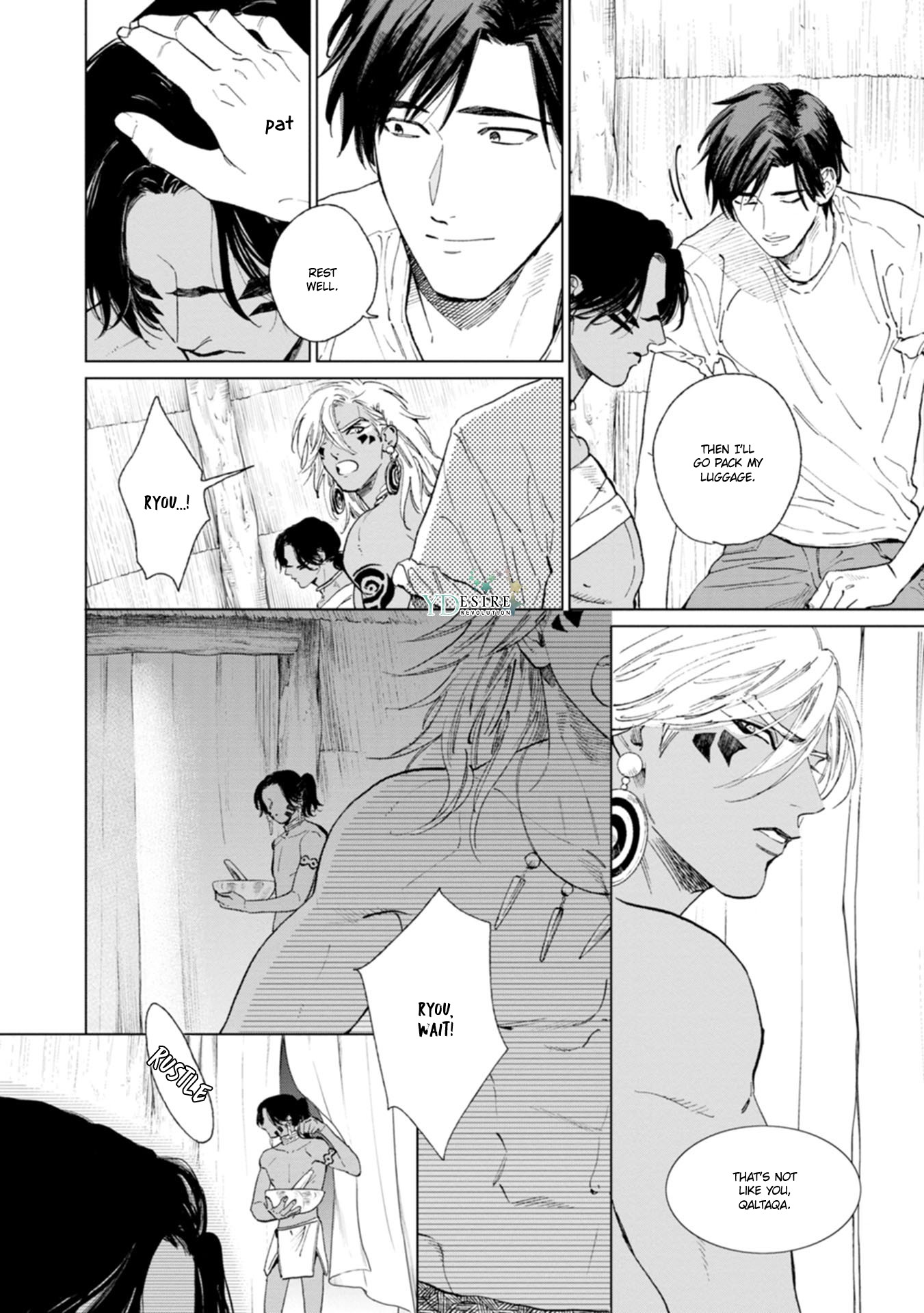 Mother's Spirit Chapter 2.3 page 39 - Vol.2 Chapter 3