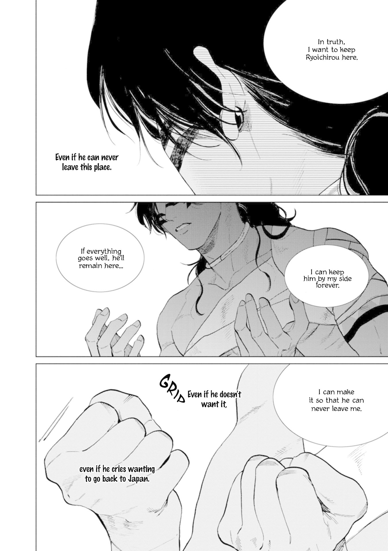 Mother's Spirit Chapter 2.3 page 41 - Vol.2 Chapter 3