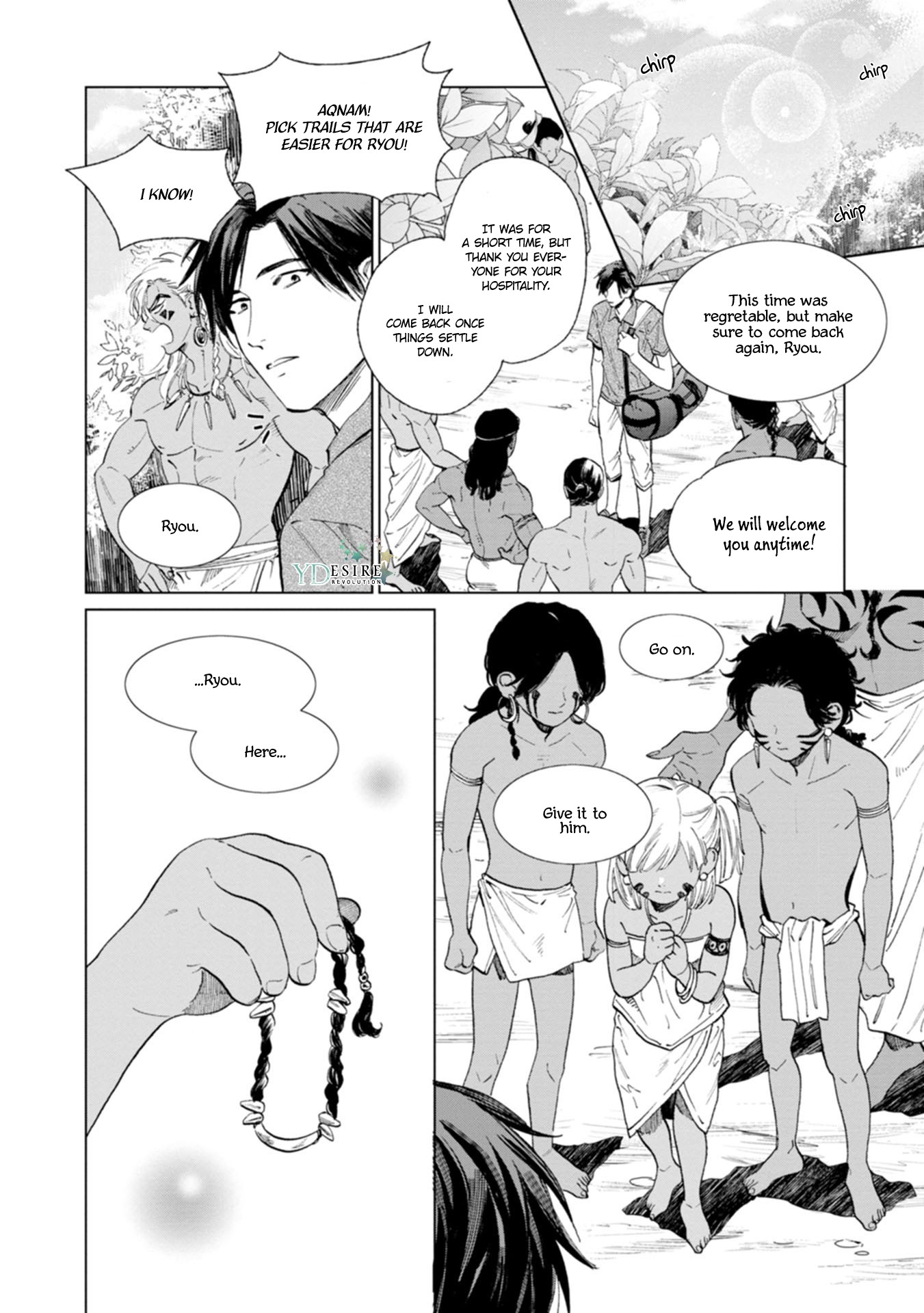 Mother's Spirit Chapter 2.3 page 43 - Vol.2 Chapter 3