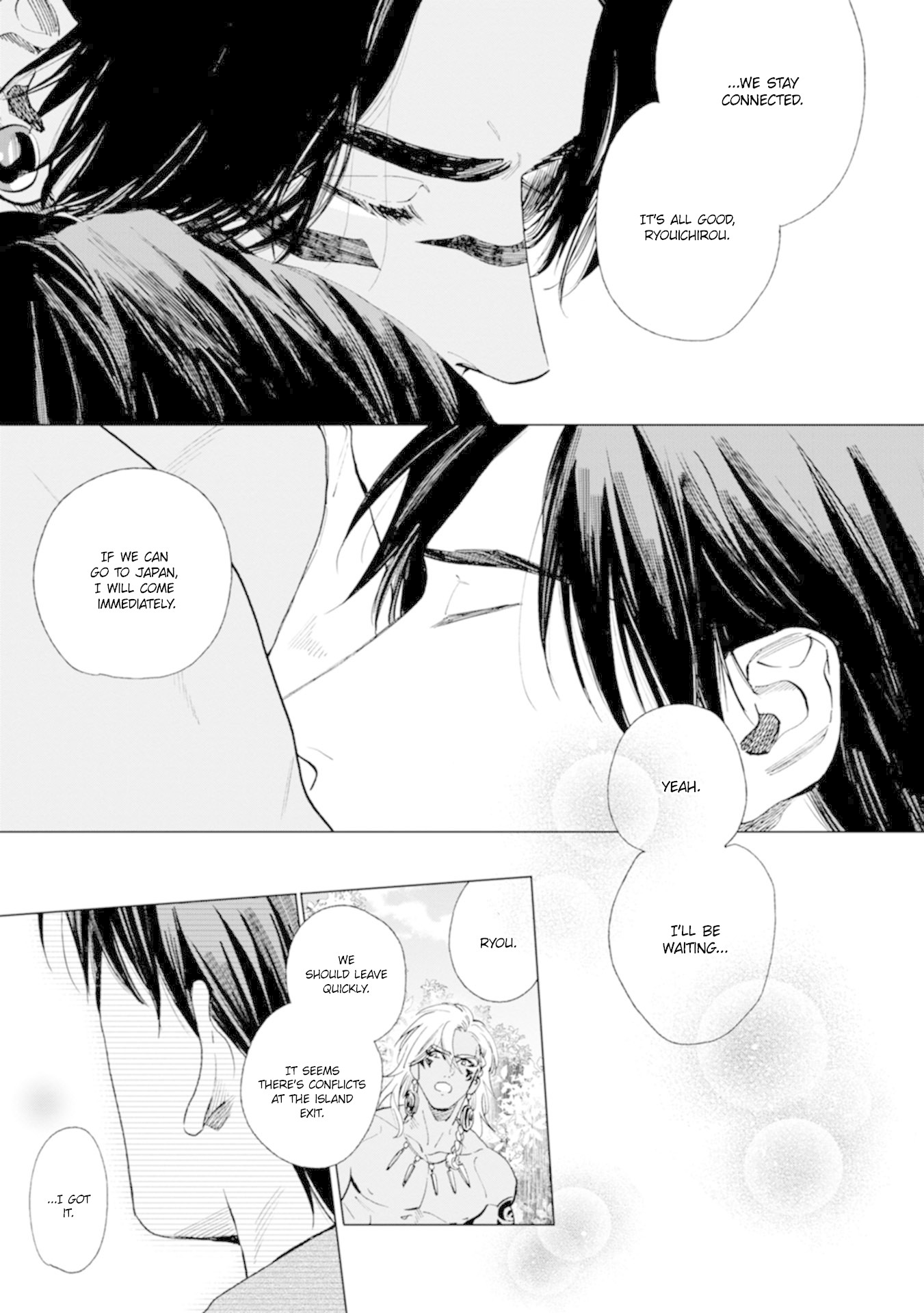Mother's Spirit Chapter 2.3 page 46 - Vol.2 Chapter 3