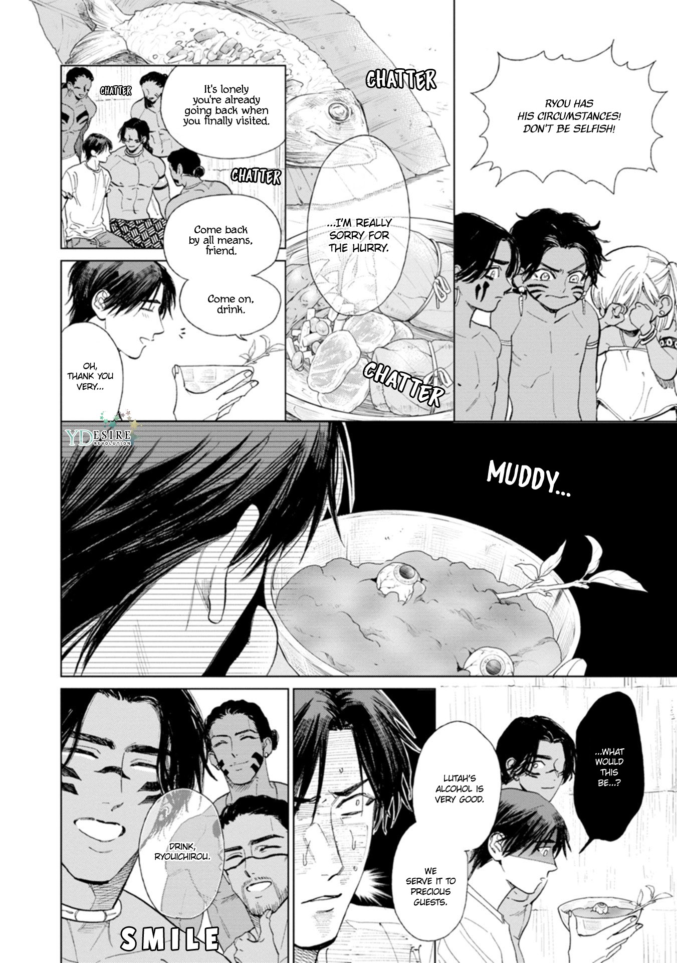 Mother's Spirit Chapter 2.3 page 5 - Vol.2 Chapter 3