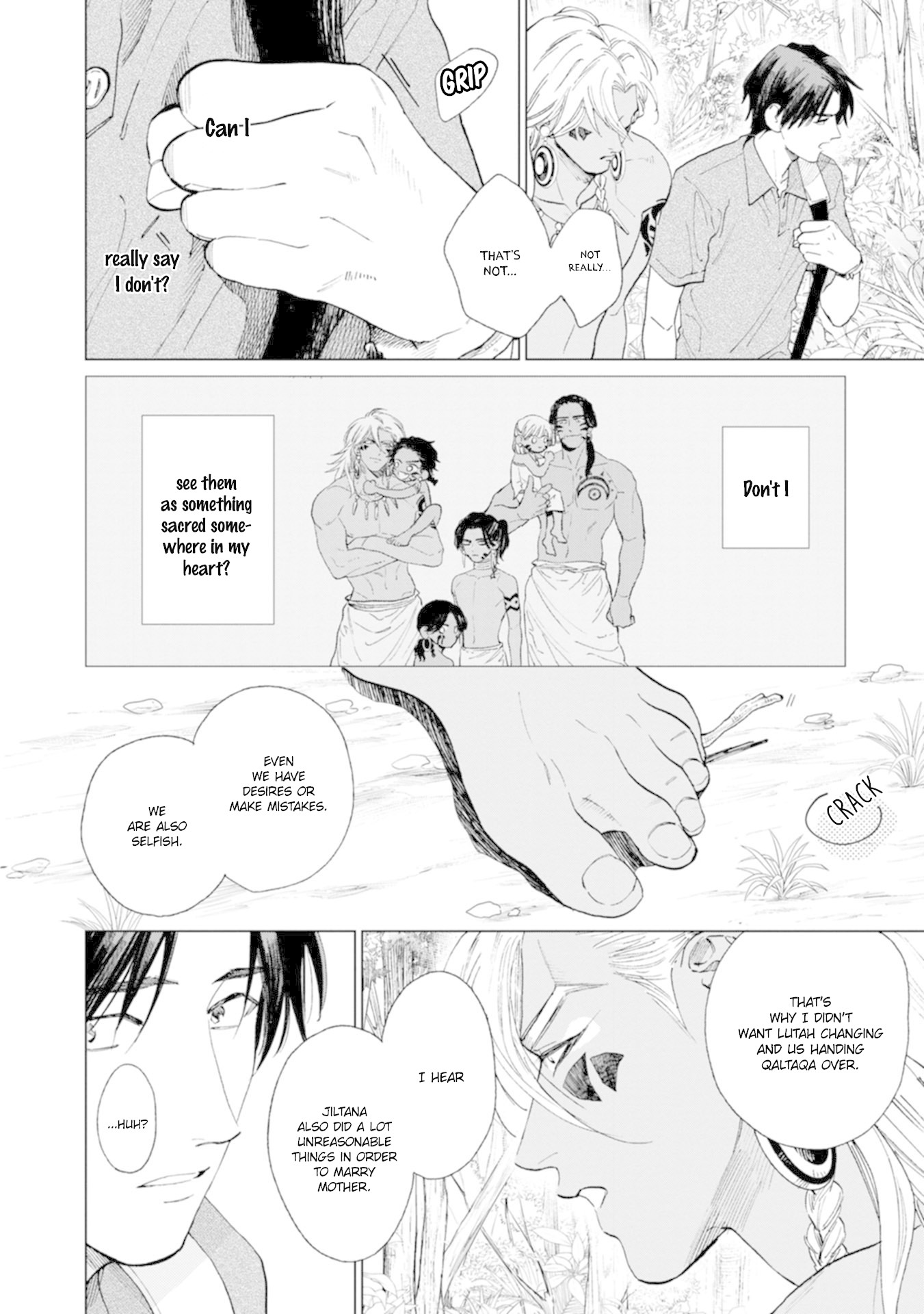 Mother's Spirit Chapter 2.3 page 51 - Vol.2 Chapter 3