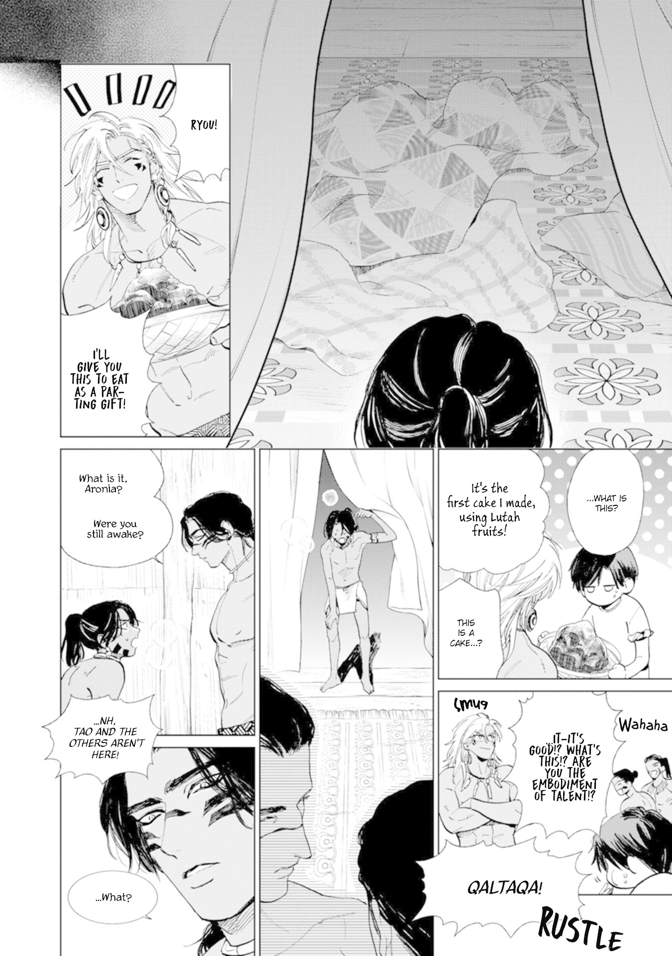 Mother's Spirit Chapter 2.3 page 7 - Vol.2 Chapter 3