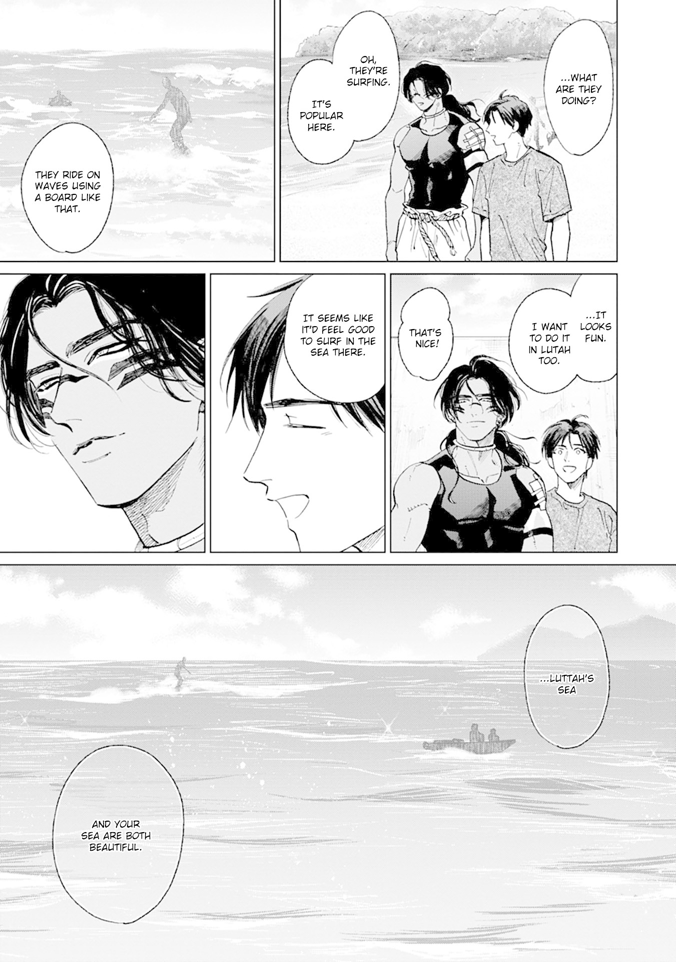 Mother's Spirit Chapter 2.4-5 page 16 - Vol.2 Chapter 4.5 [END]