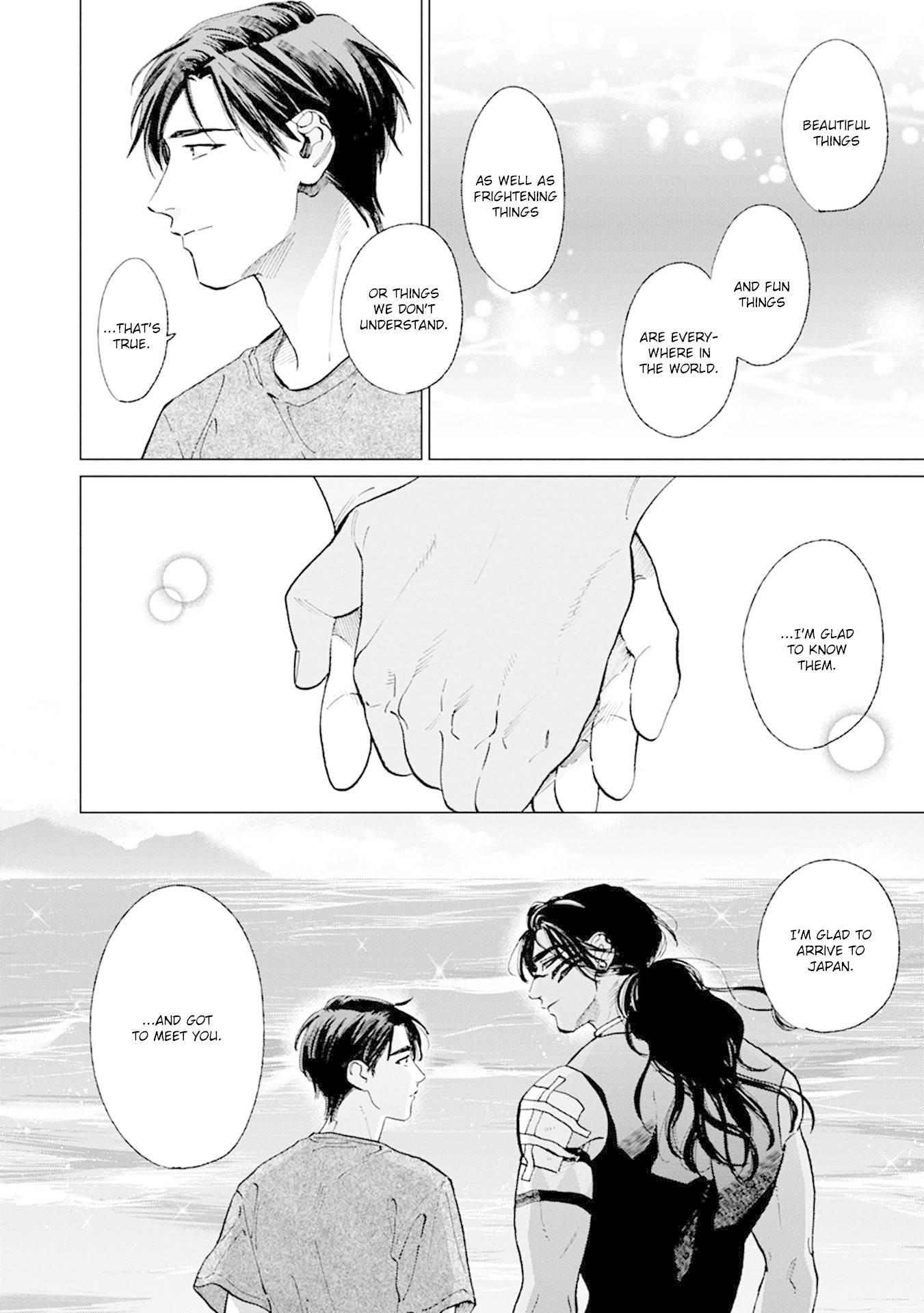 Mother's Spirit Chapter 2.4-5 page 17 - Vol.2 Chapter 4.5 [END]