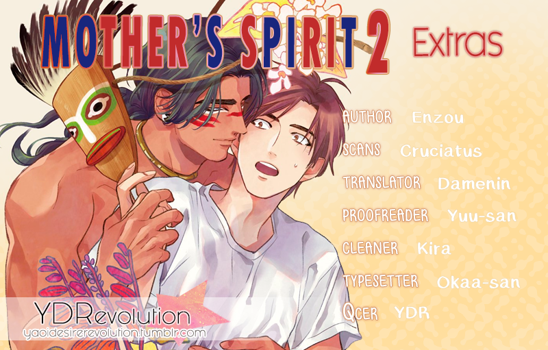 Mother's Spirit Chapter 2.4-5 page 2 - Vol.2 Chapter 4.5 [END]