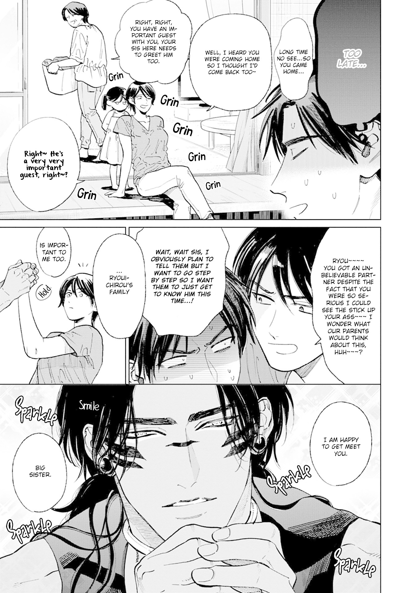 Mother's Spirit Chapter 2.4-5 page 20 - Vol.2 Chapter 4.5 [END]
