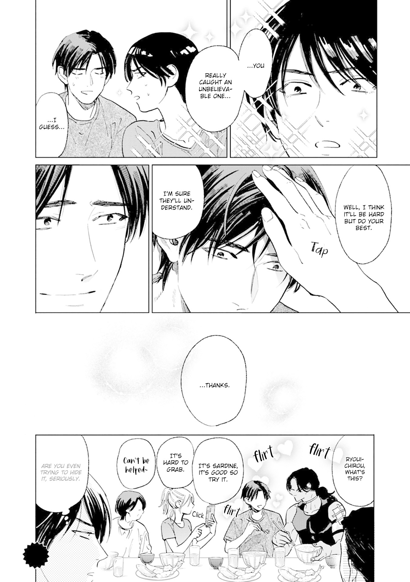 Mother's Spirit Chapter 2.4-5 page 21 - Vol.2 Chapter 4.5 [END]