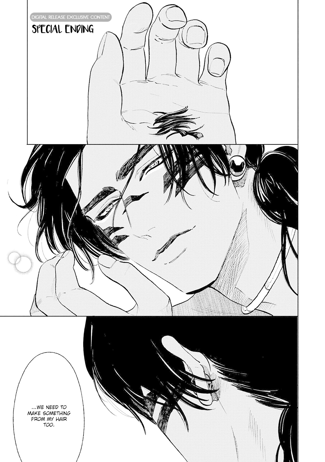 Mother's Spirit Chapter 2.4-5 page 22 - Vol.2 Chapter 4.5 [END]