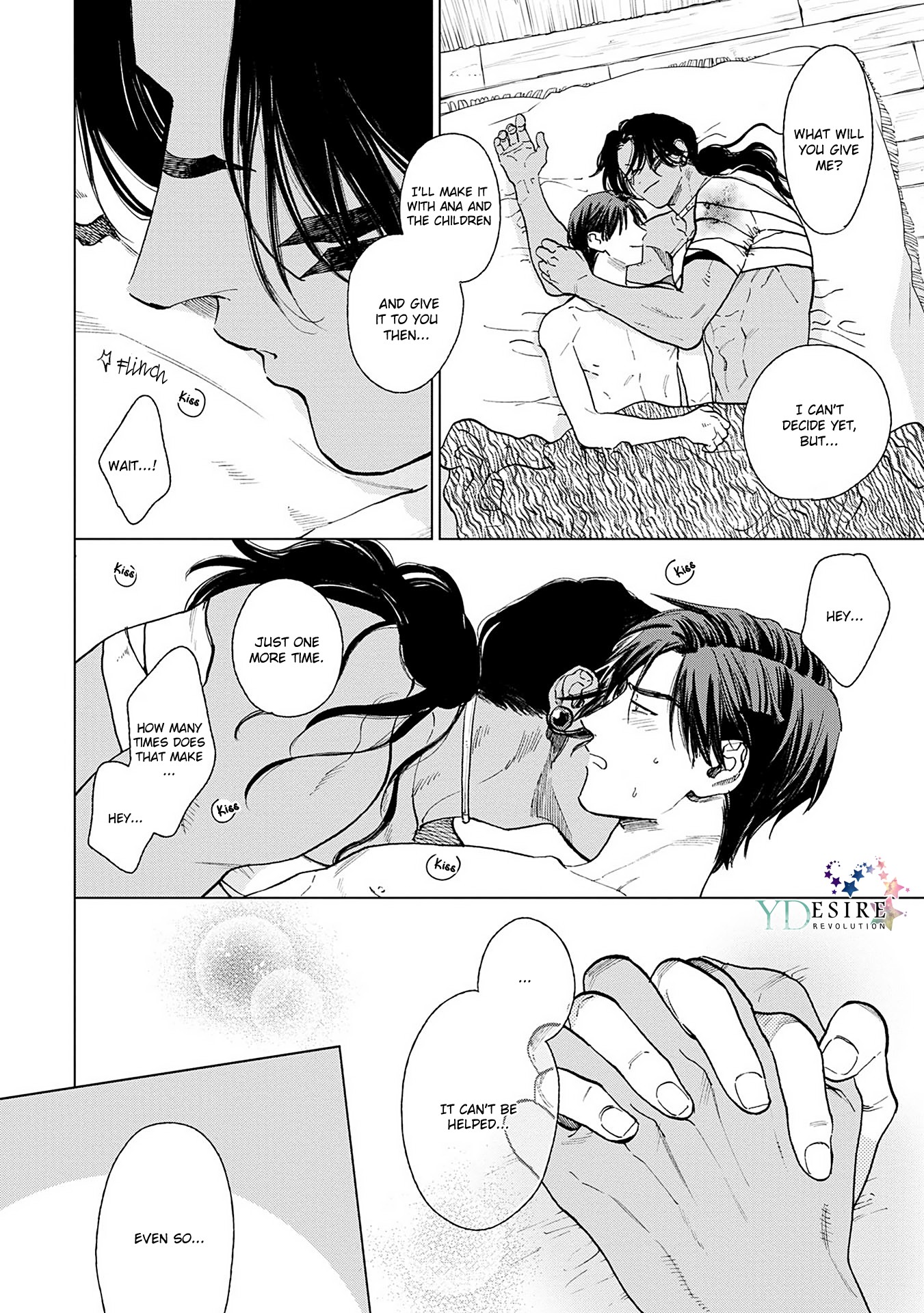 Mother's Spirit Chapter 2.4-5 page 23 - Vol.2 Chapter 4.5 [END]