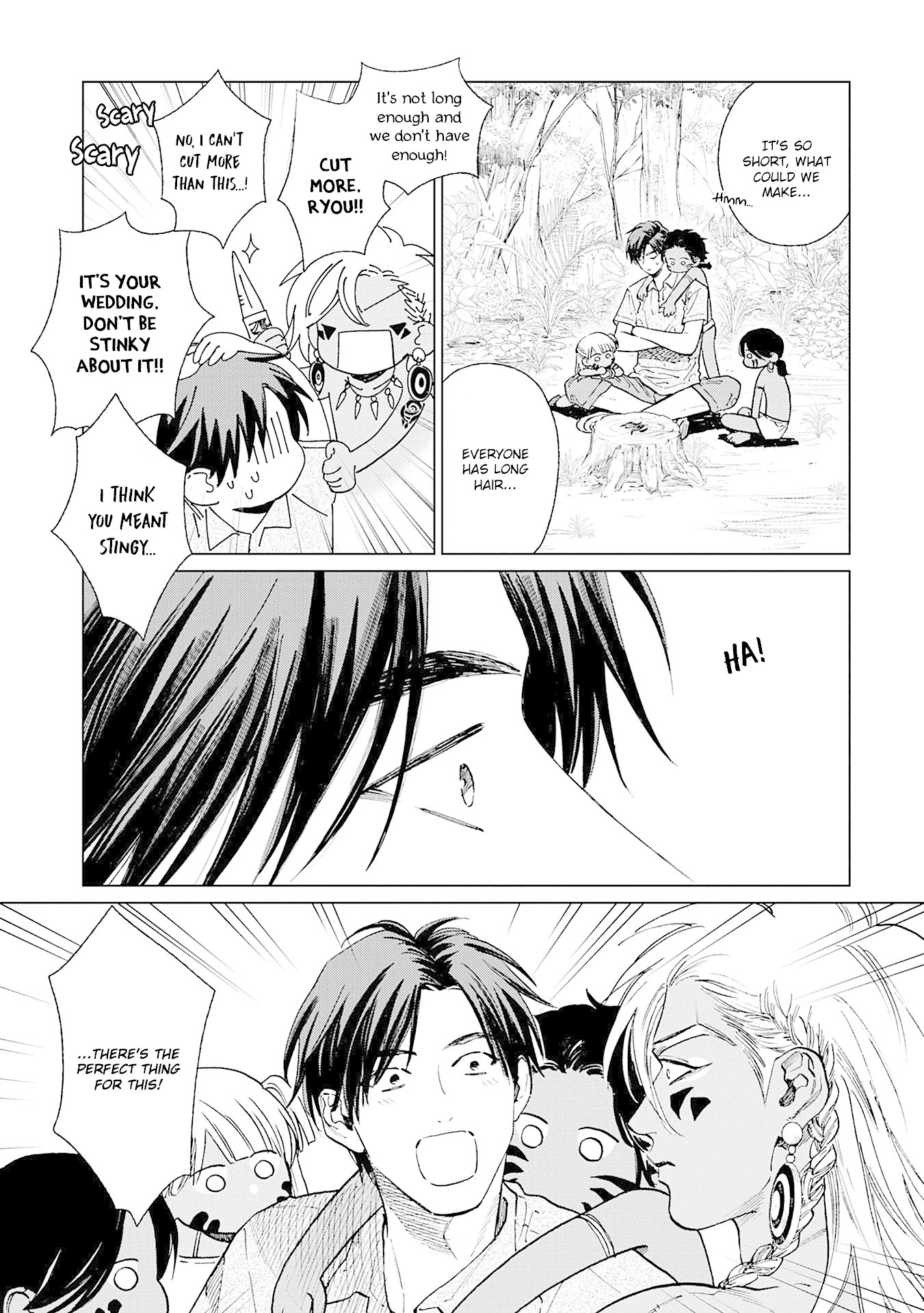 Mother's Spirit Chapter 2.4-5 page 24 - Vol.2 Chapter 4.5 [END]