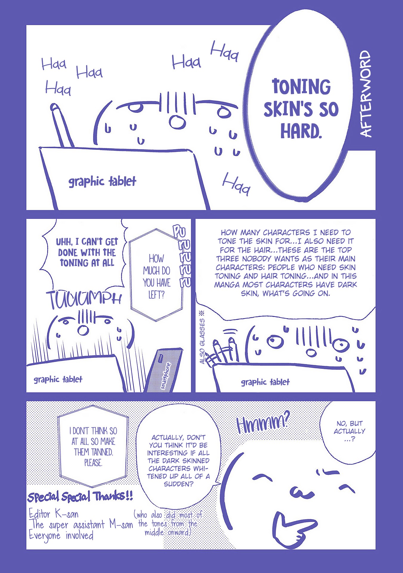 Mother's Spirit Chapter 2.4-5 page 26 - Vol.2 Chapter 4.5 [END]