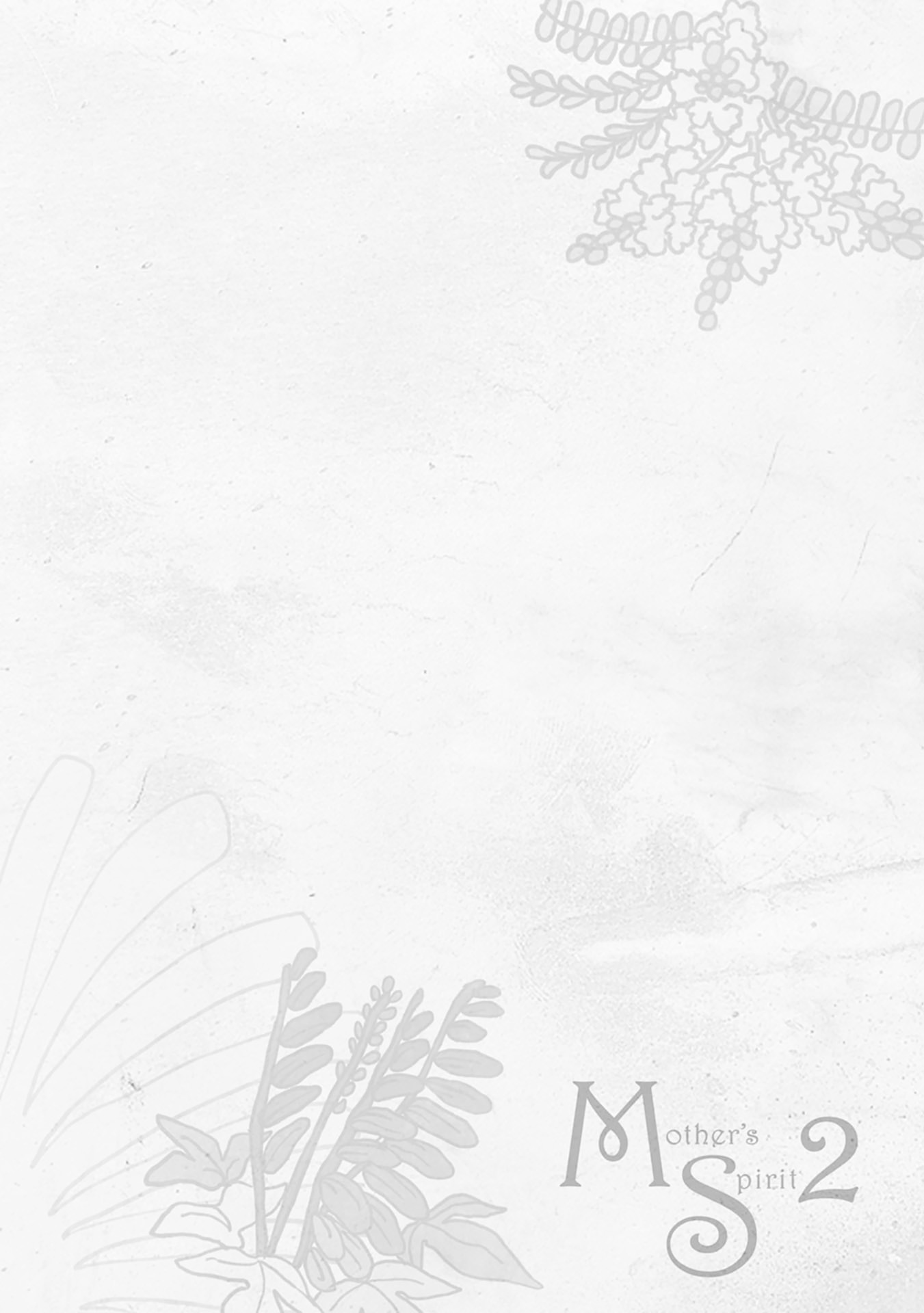 Mother's Spirit Chapter 2.4-5 page 5 - Vol.2 Chapter 4.5 [END]