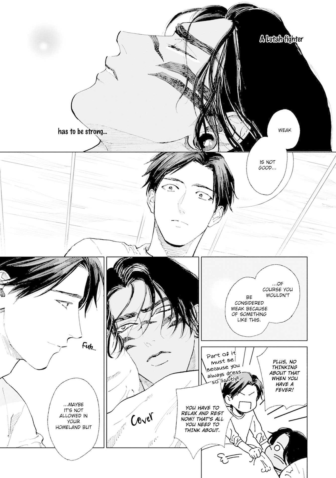 Mother's Spirit Chapter 2.4-5 page 8 - Vol.2 Chapter 4.5 [END]