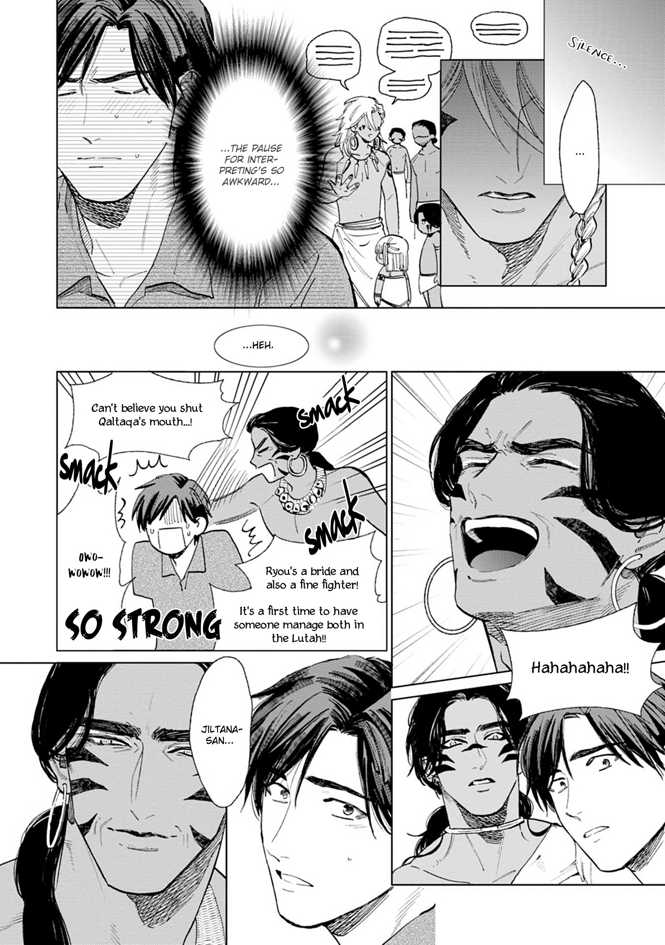 Mother's Spirit Chapter 2.4 page 13 - Vol.2 Chapter 4