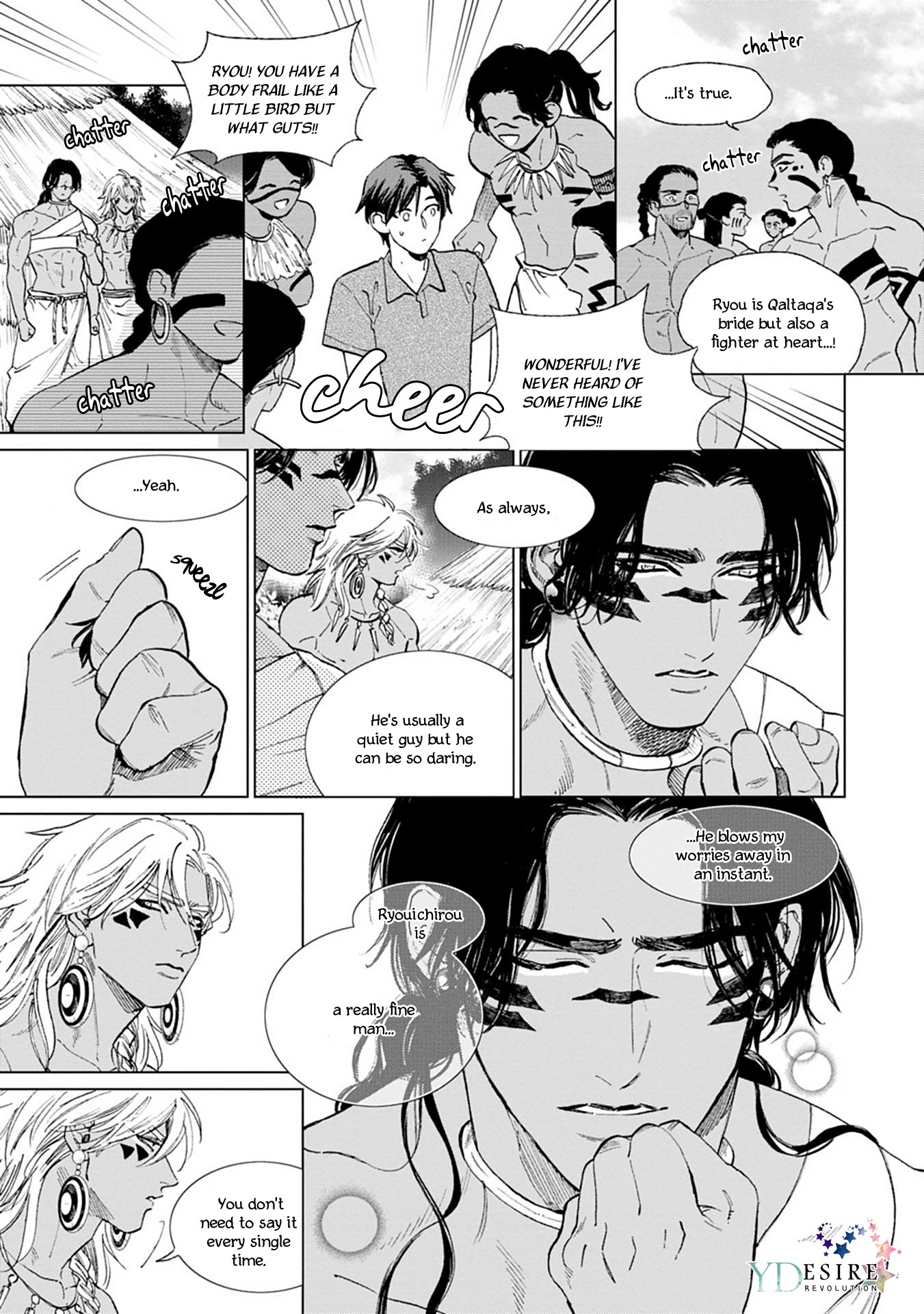 Mother's Spirit Chapter 2.4 page 14 - Vol.2 Chapter 4