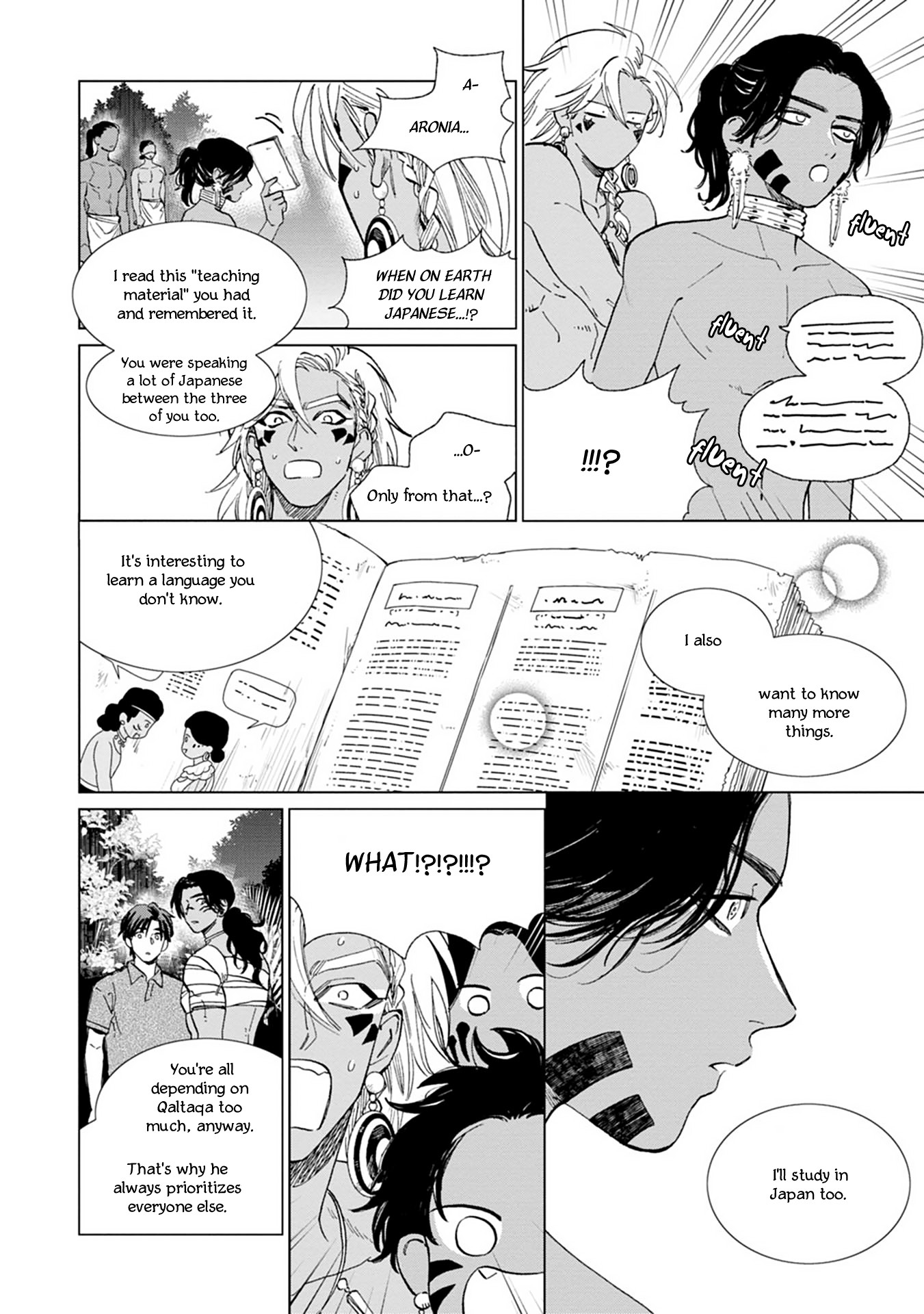 Mother's Spirit Chapter 2.4 page 19 - Vol.2 Chapter 4