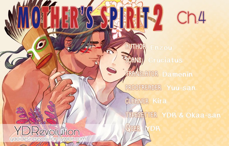 Mother's Spirit Chapter 2.4 page 2 - Vol.2 Chapter 4