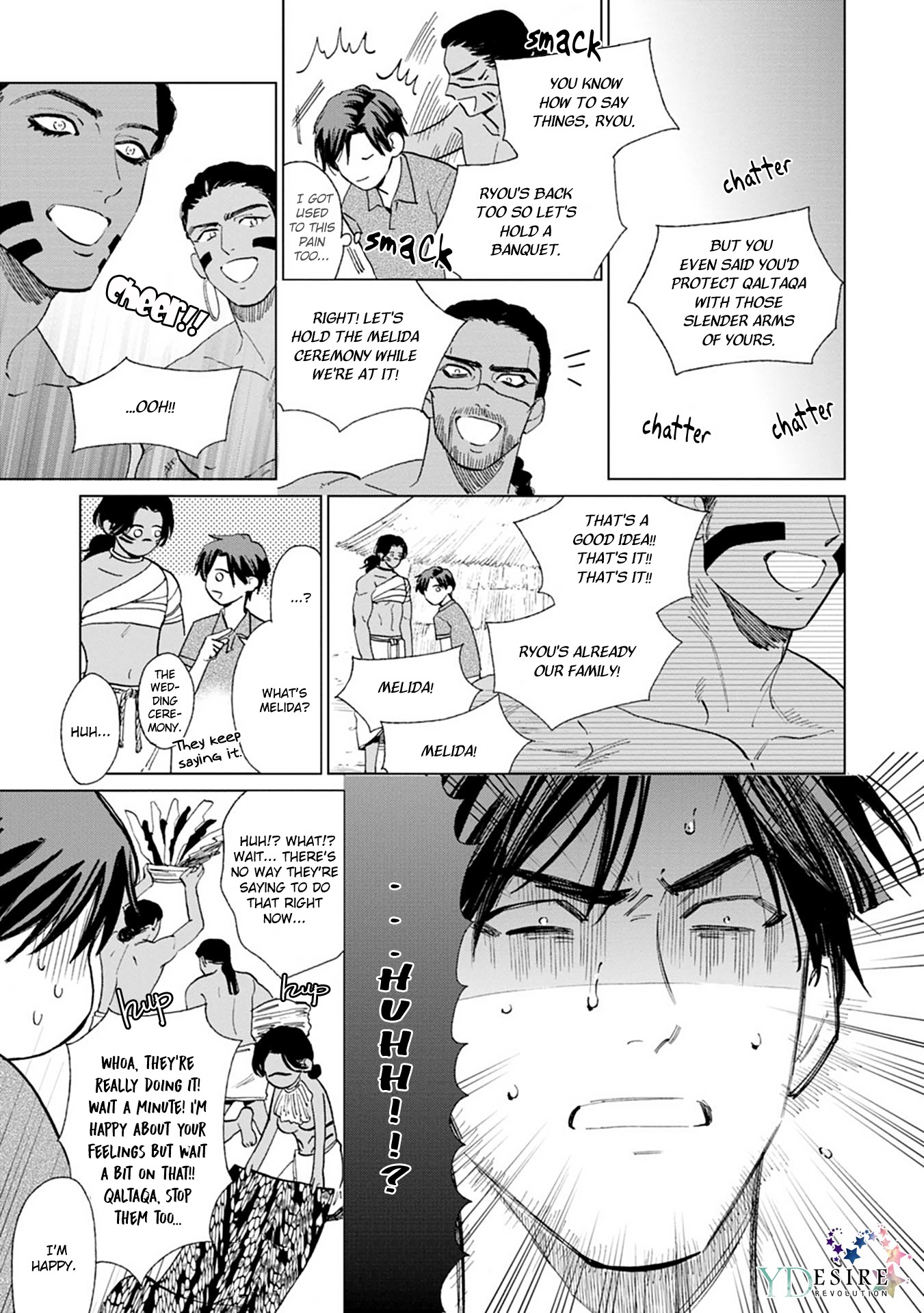 Mother's Spirit Chapter 2.4 page 22 - Vol.2 Chapter 4