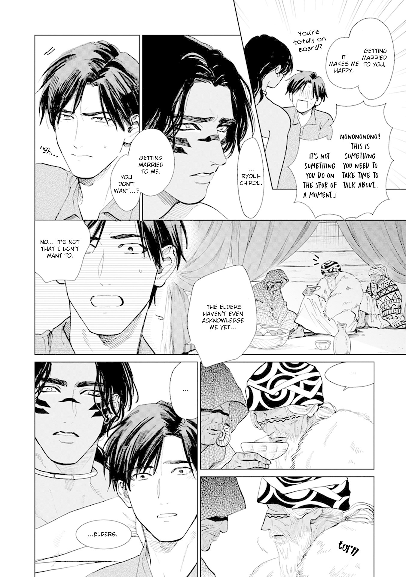 Mother's Spirit Chapter 2.4 page 23 - Vol.2 Chapter 4